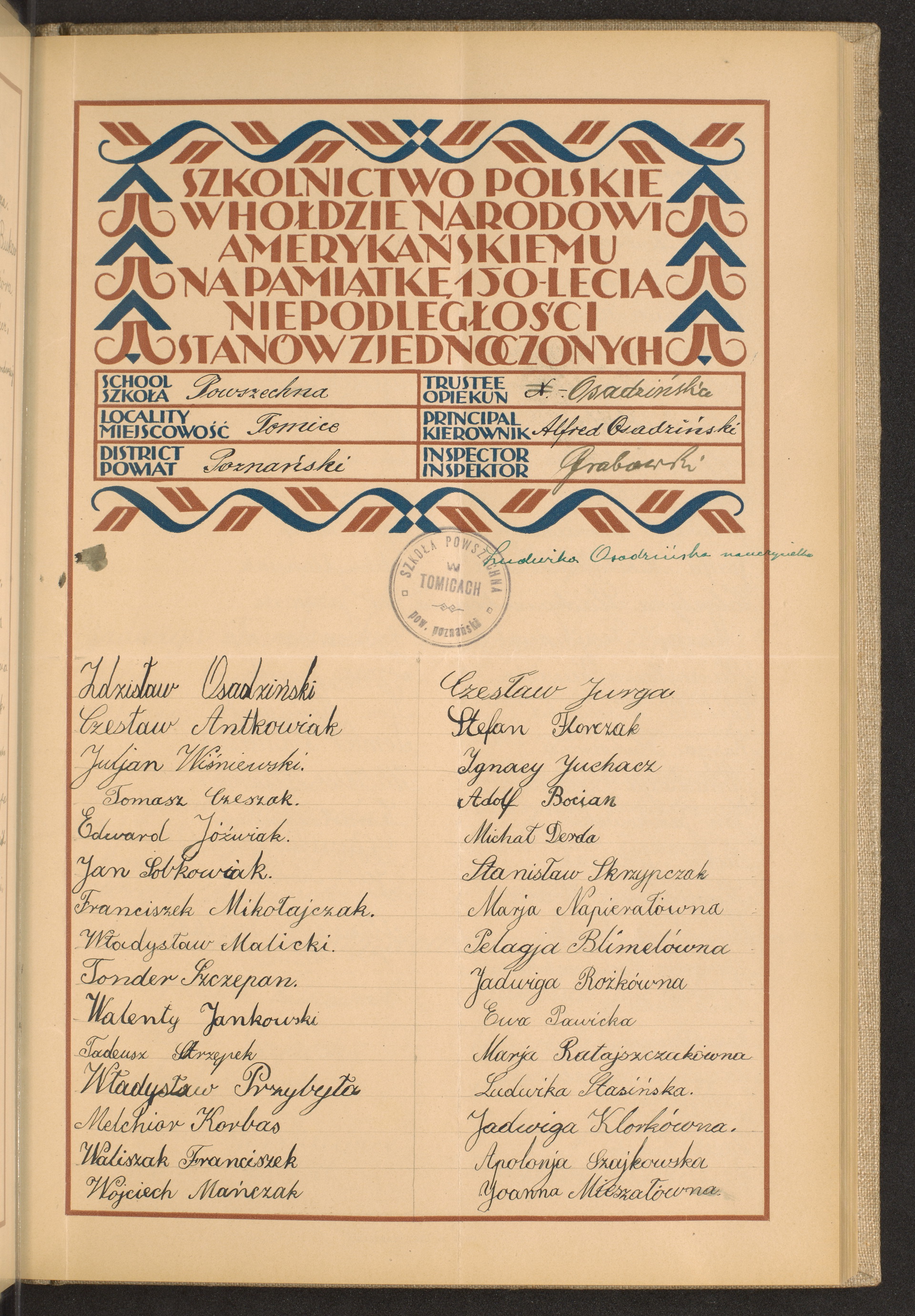 Podpis Ludwika Osadzińska na stronie nr 49 w tomie nr 65