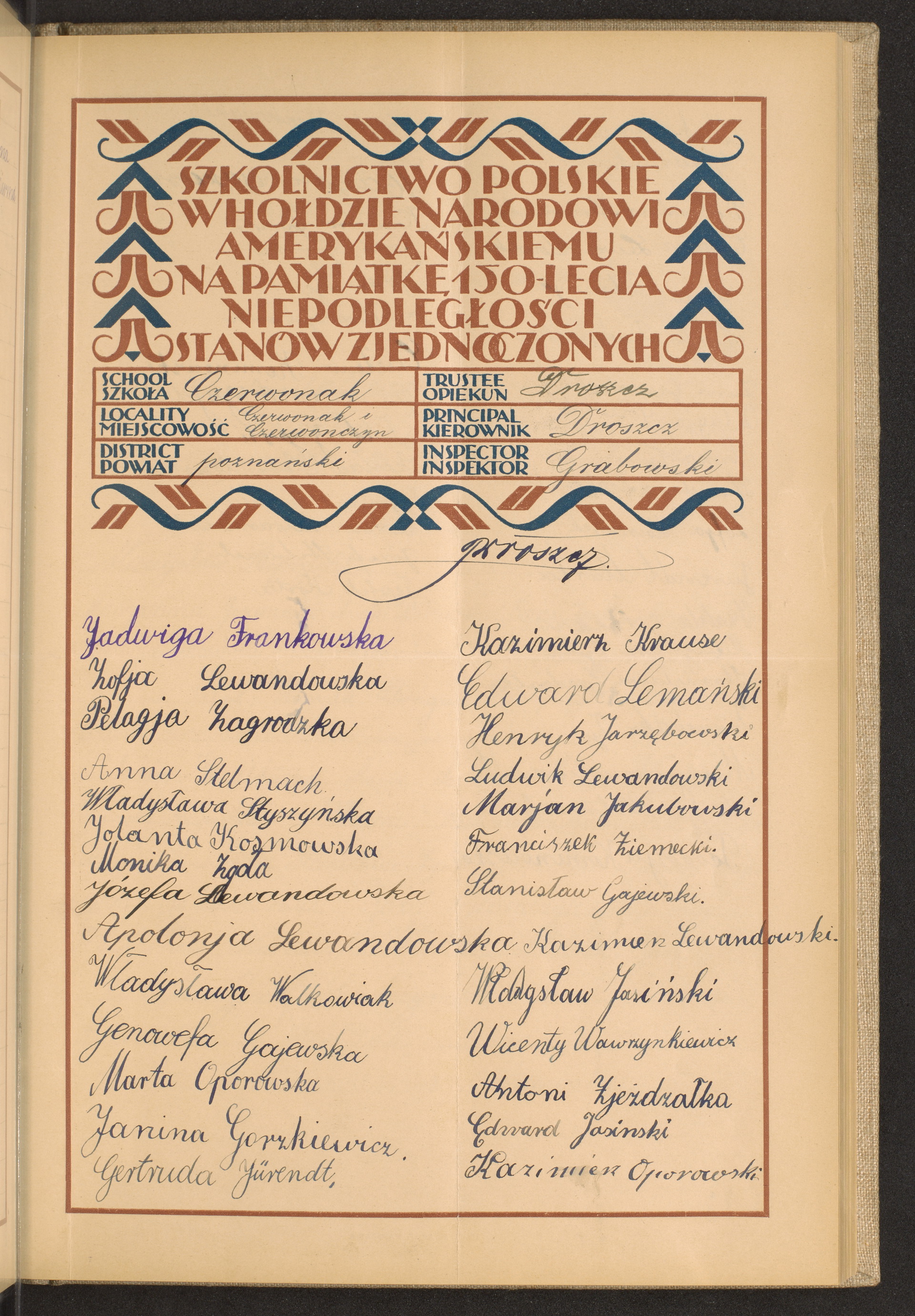 Podpis Kazimierz Oporowski na stronie nr 51 w tomie nr 65