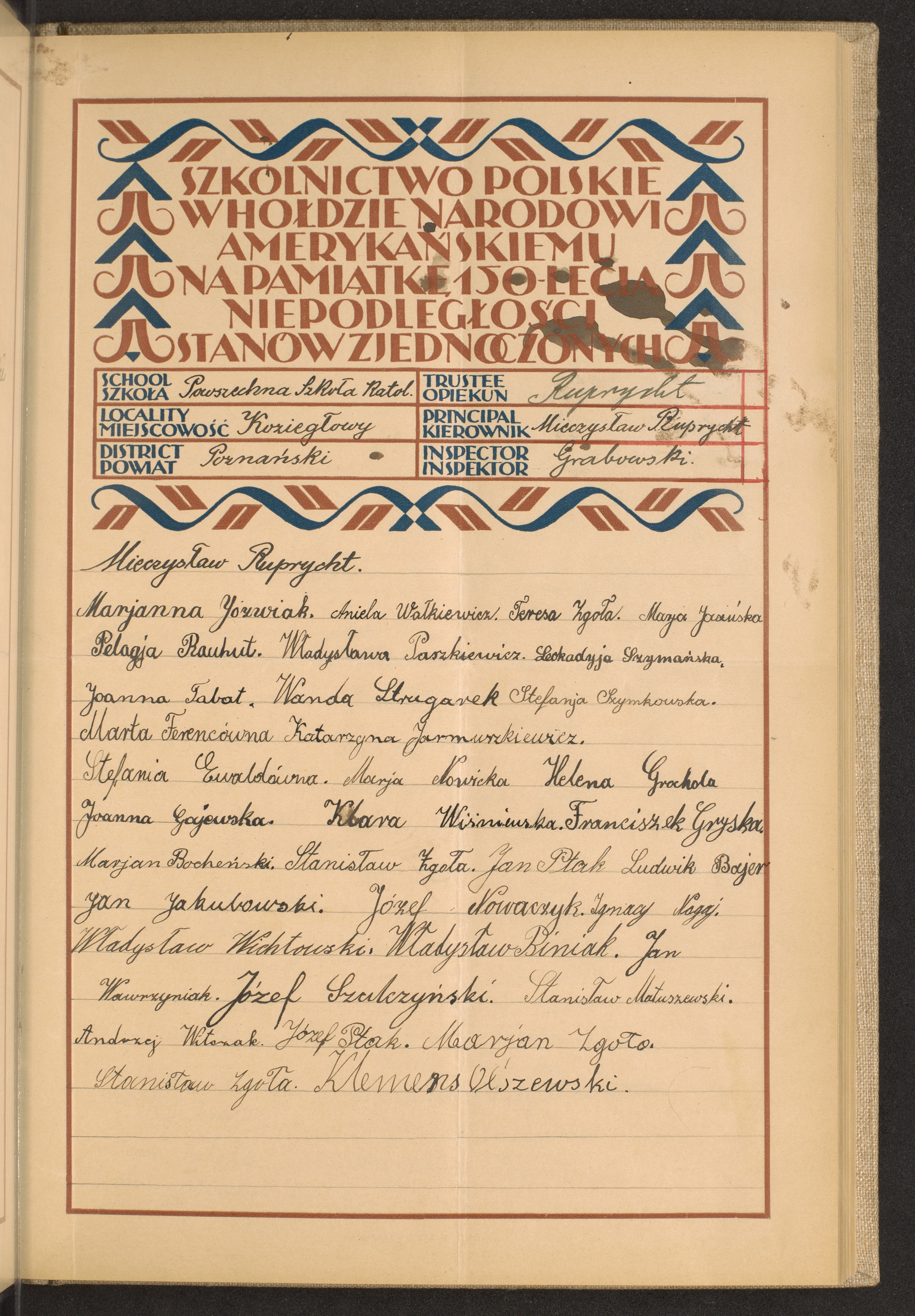 Strona nr 53 w tomie nr 65