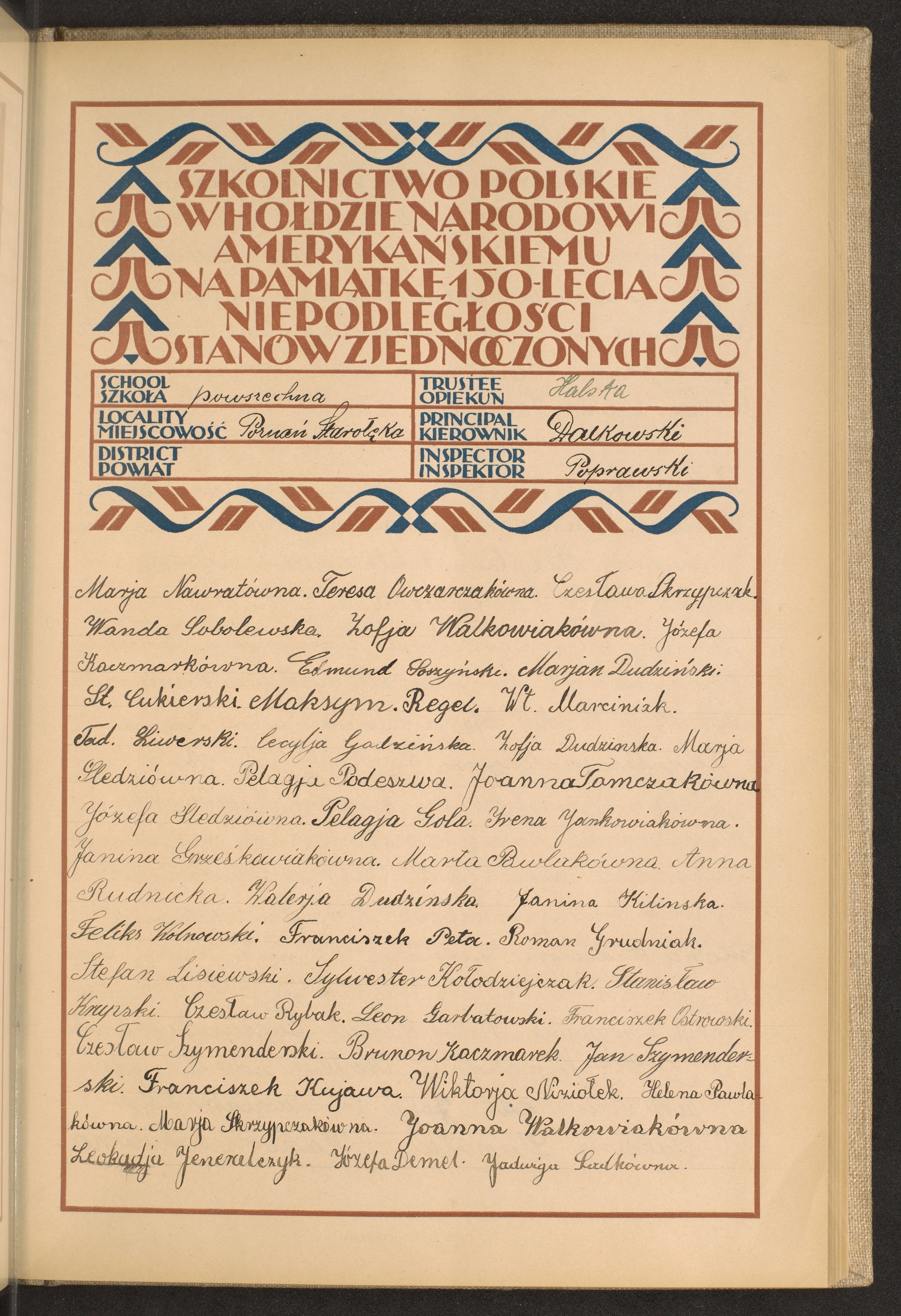 Podpis  Halska na stronie nr 75 w tomie nr 65