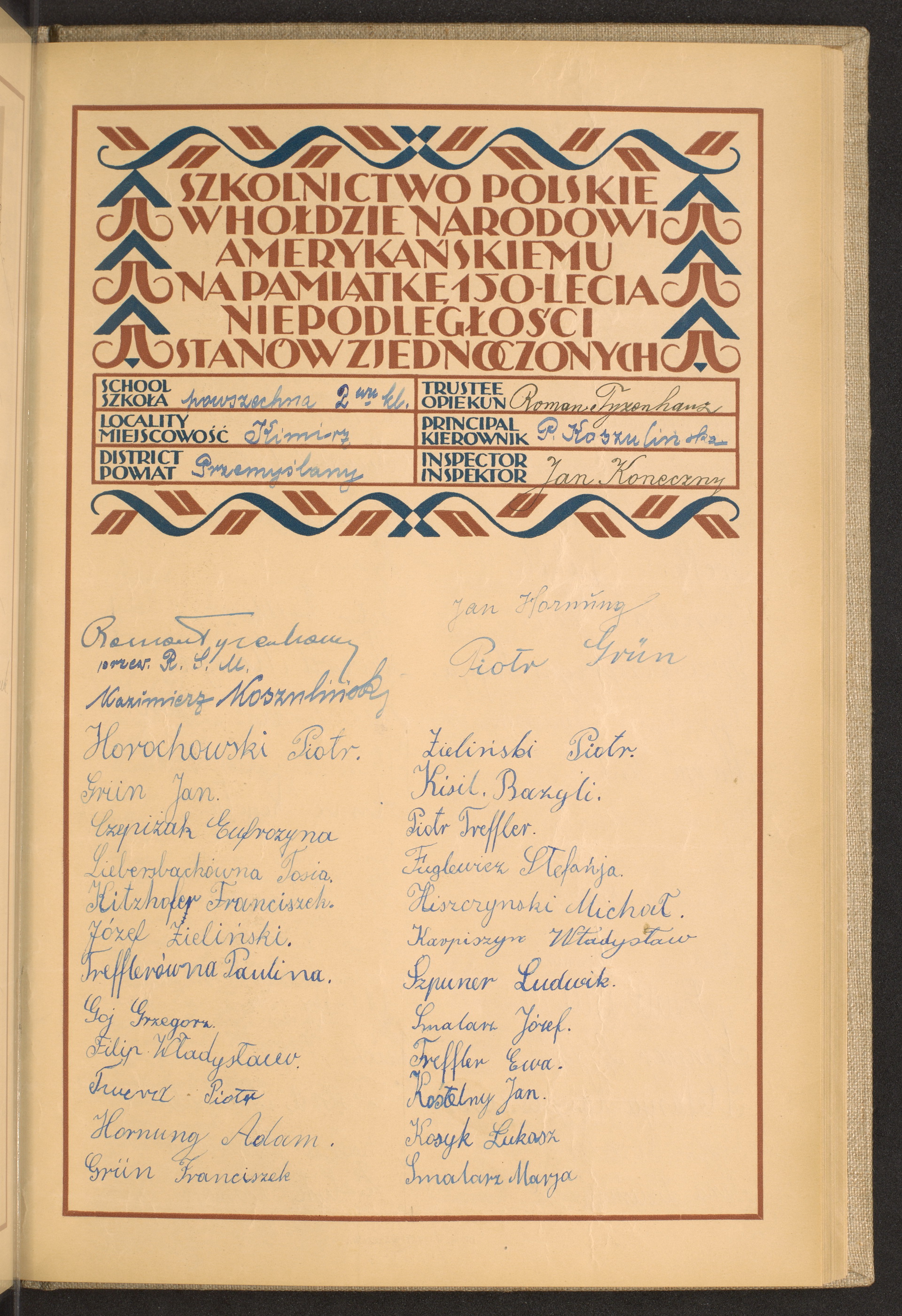 Podpis Roman Tyzenhauz na stronie nr 153 w tomie nr 65