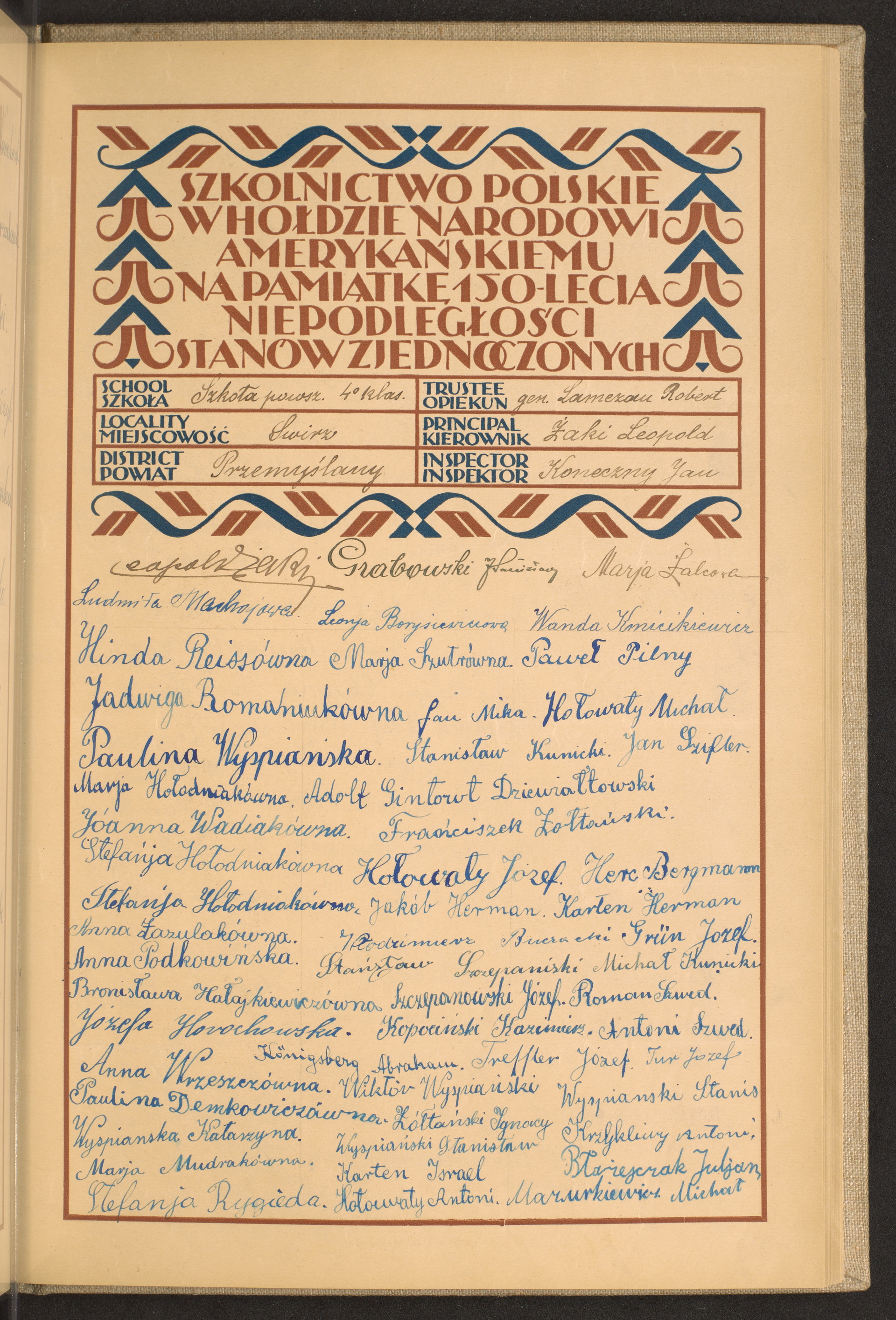 Podpis Franciszek Żółtański na stronie nr 181 w tomie nr 65