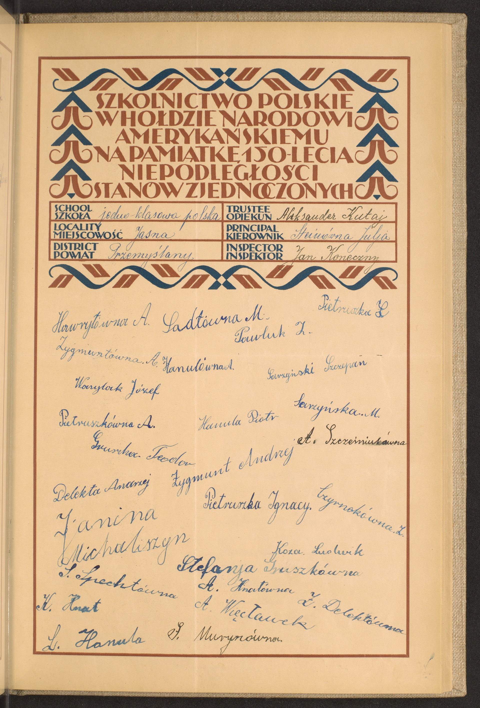 Strona nr 189 w tomie nr 65