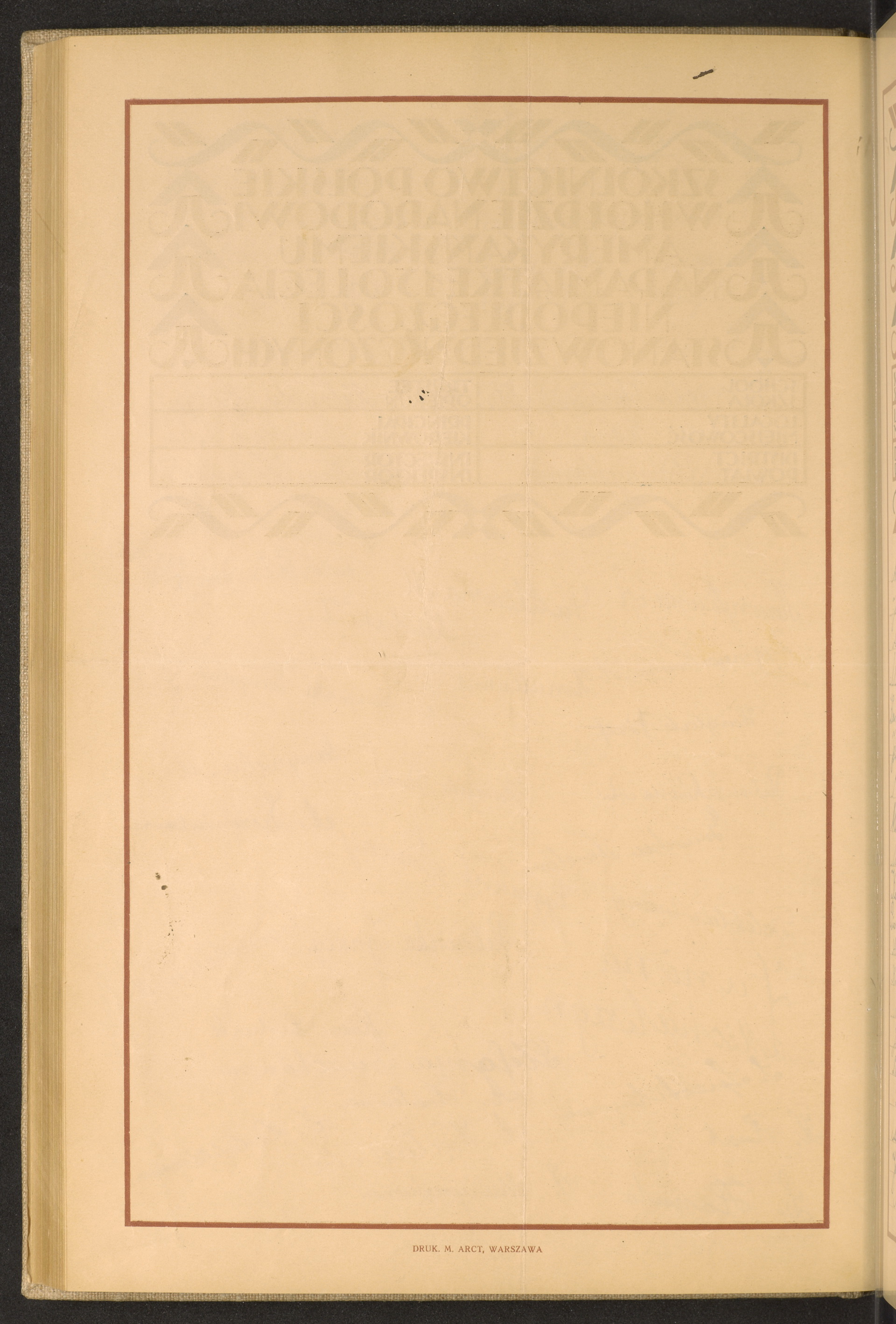 Strona nr 190 w tomie nr 65