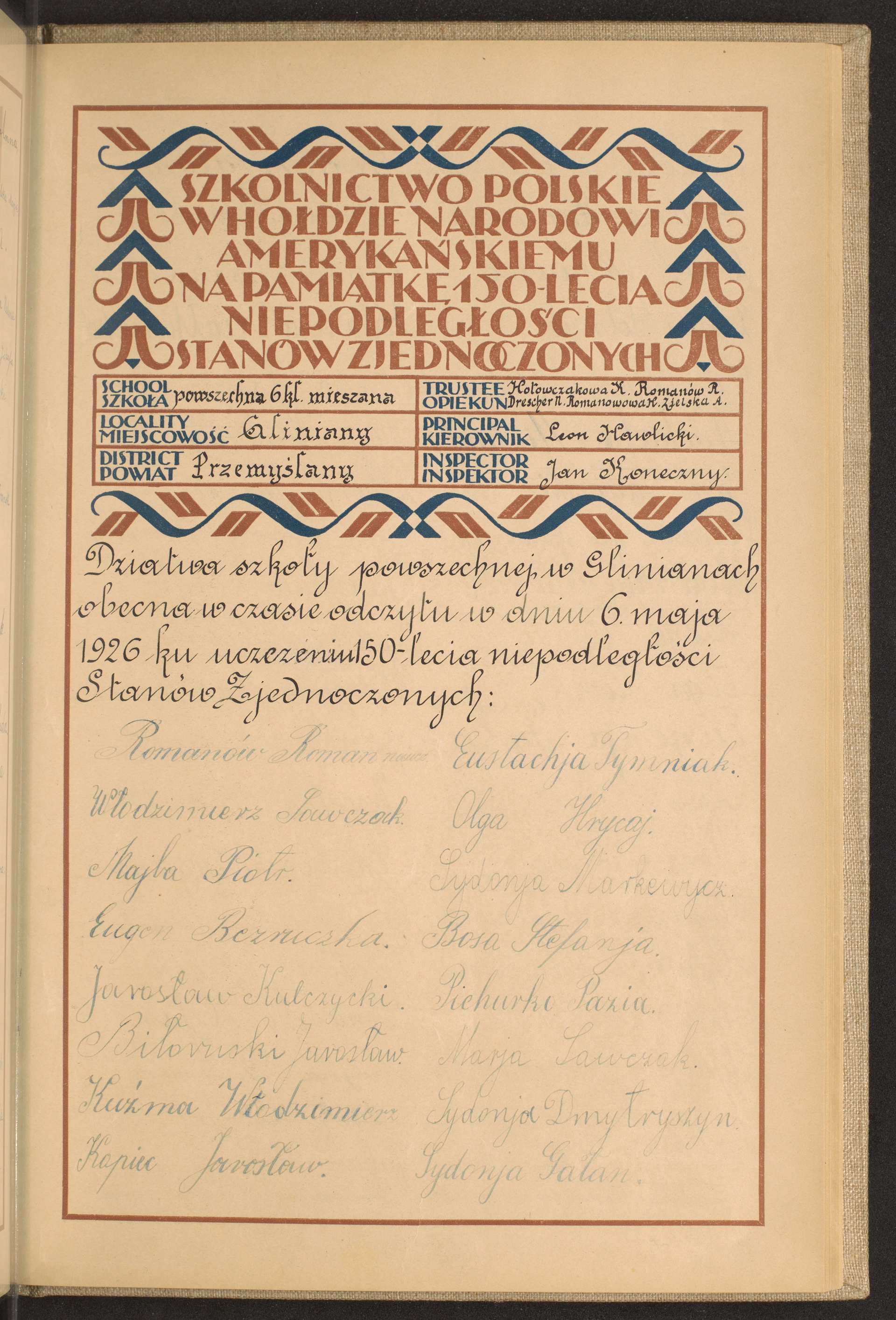 Podpis Sydonia Galan na stronie nr 195 w tomie nr 65