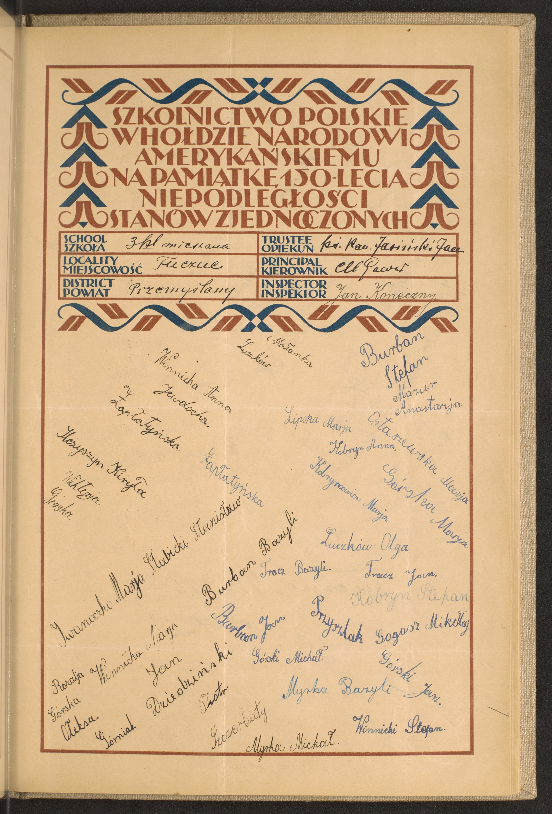 Podpis Jan Jasiński na stronie nr 201 w tomie nr 65