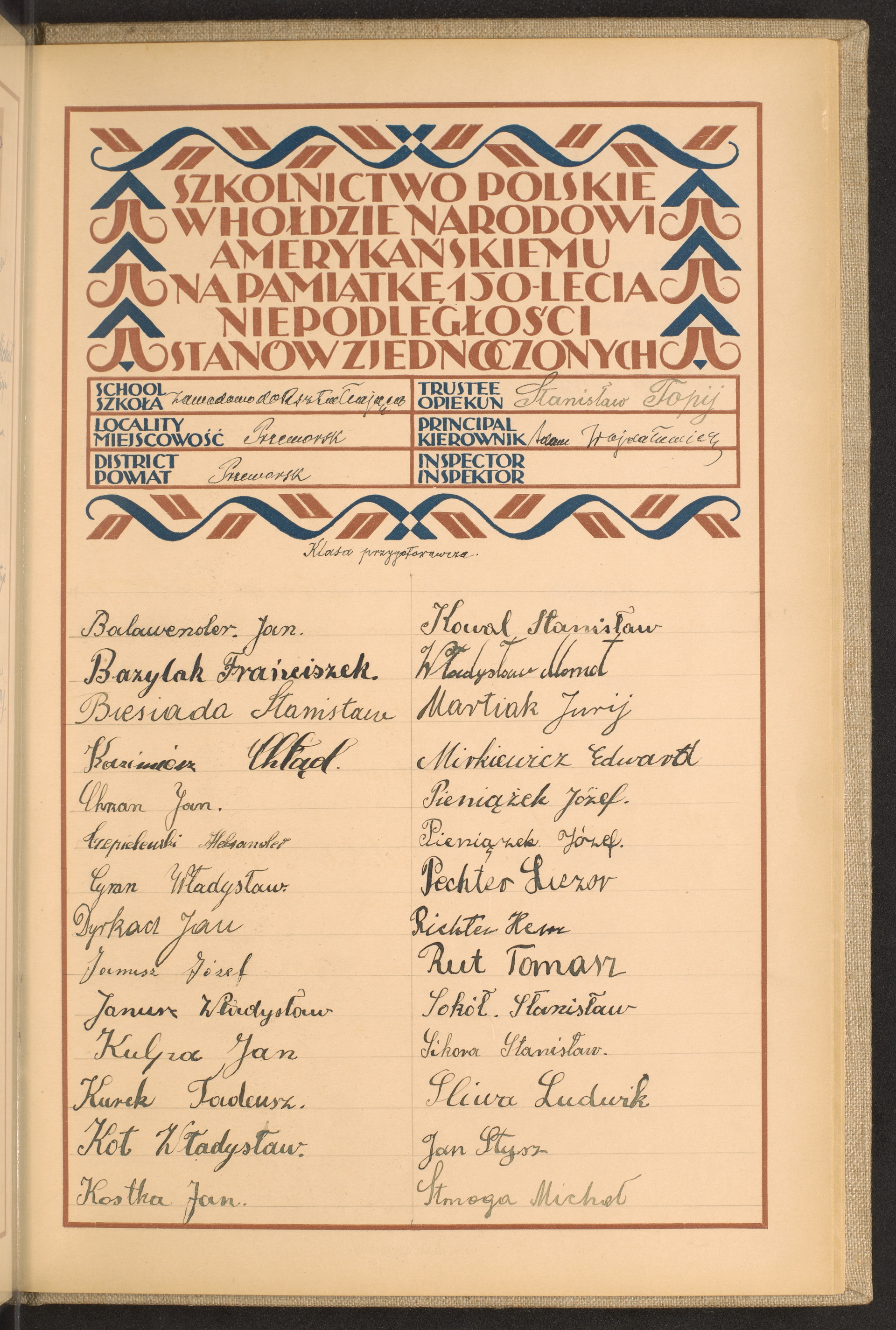 Podpis Stanisław Topij na stronie nr 237 w tomie nr 65