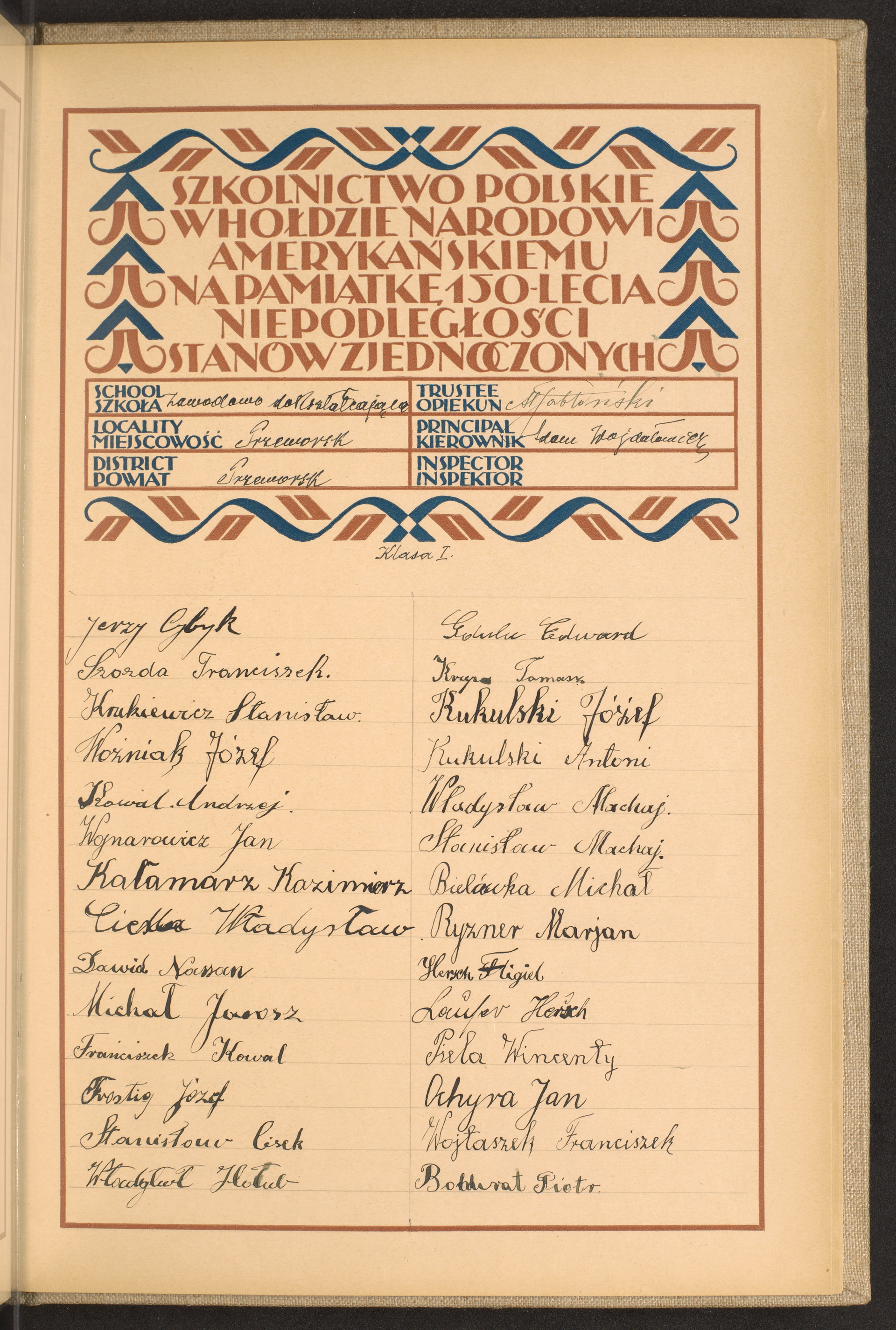 Podpis Dawid Nassan na stronie nr 241 w tomie nr 65