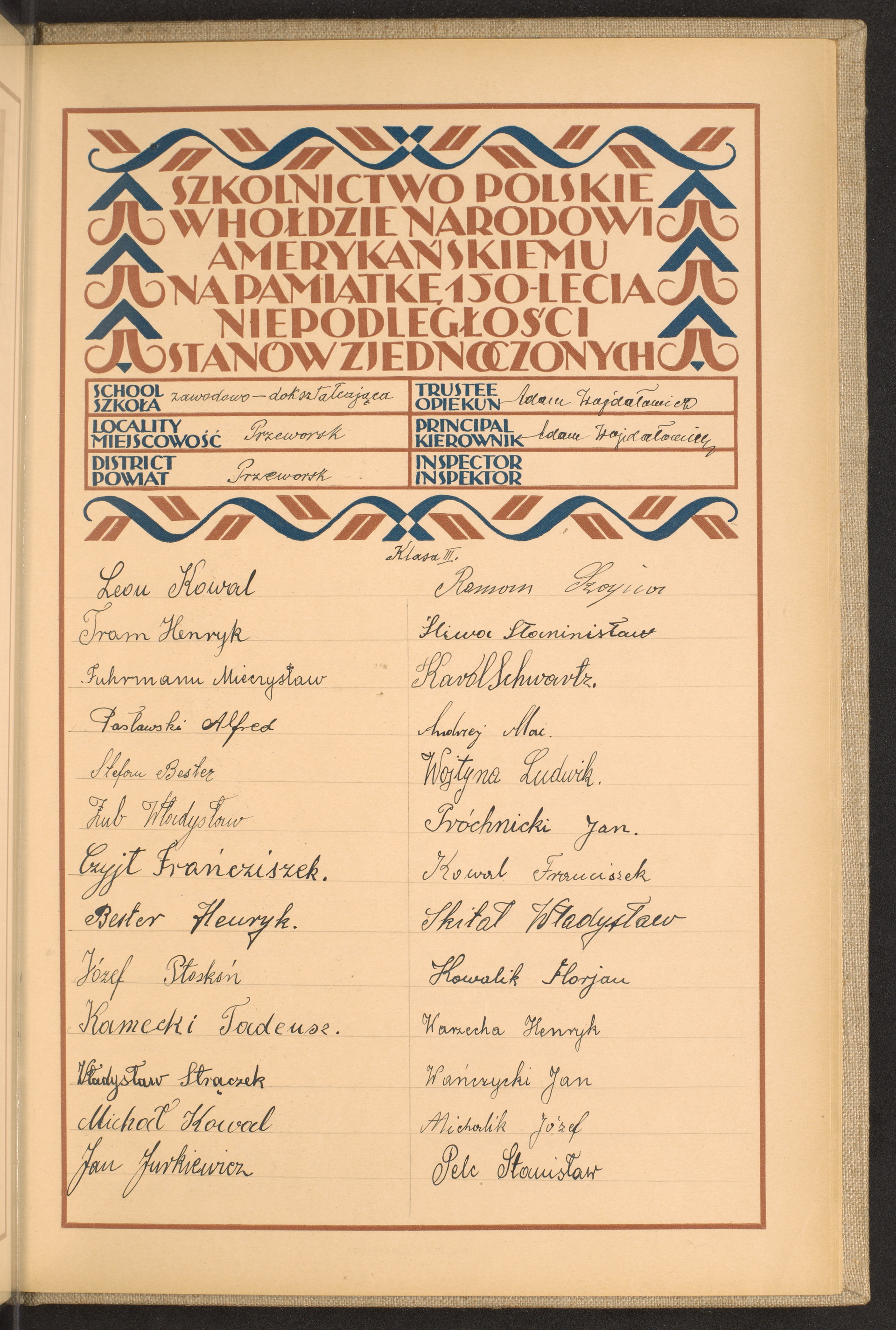 Podpis Franciszek Kowal na stronie nr 243 w tomie nr 65