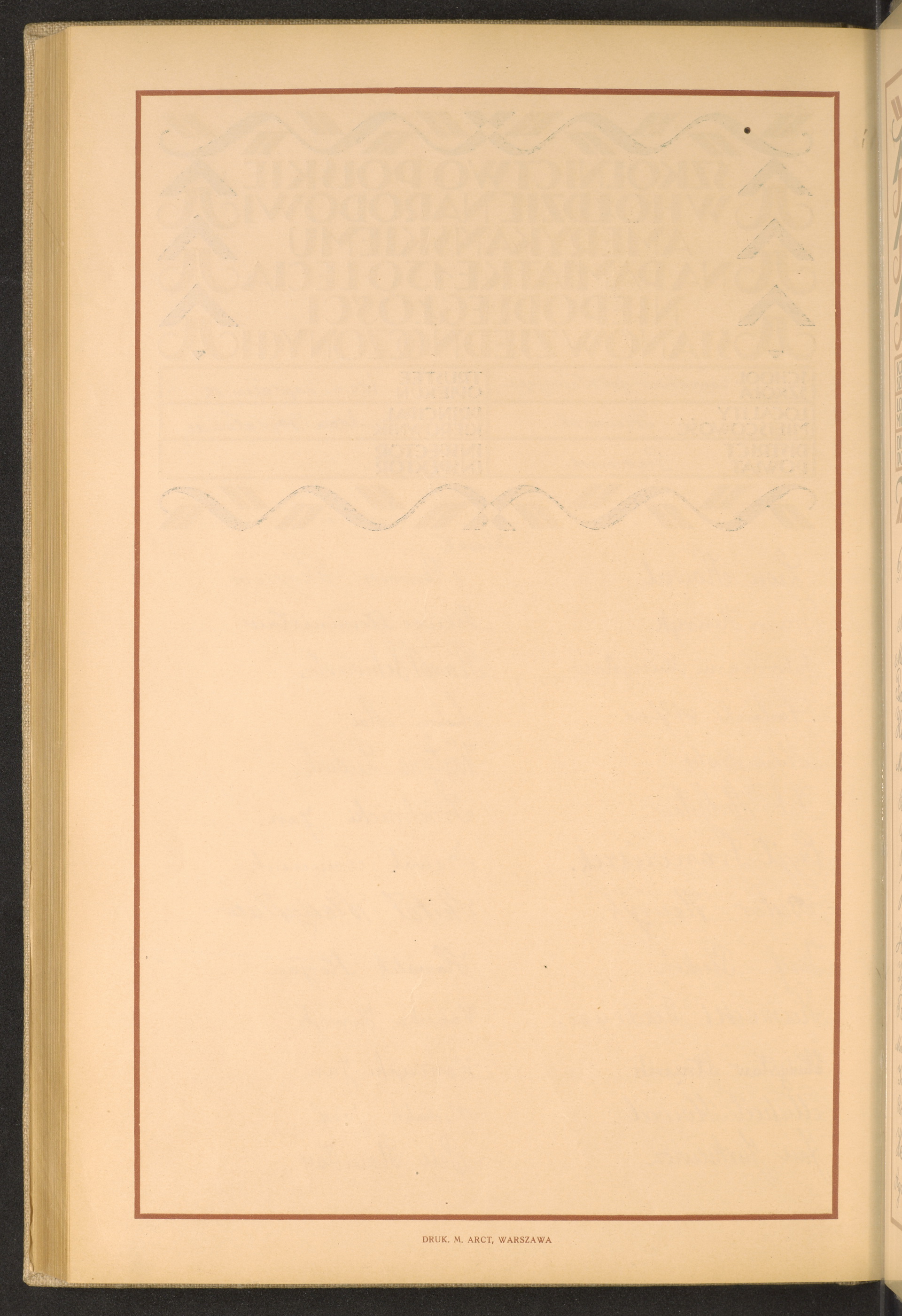 Strona nr 244 w tomie nr 65