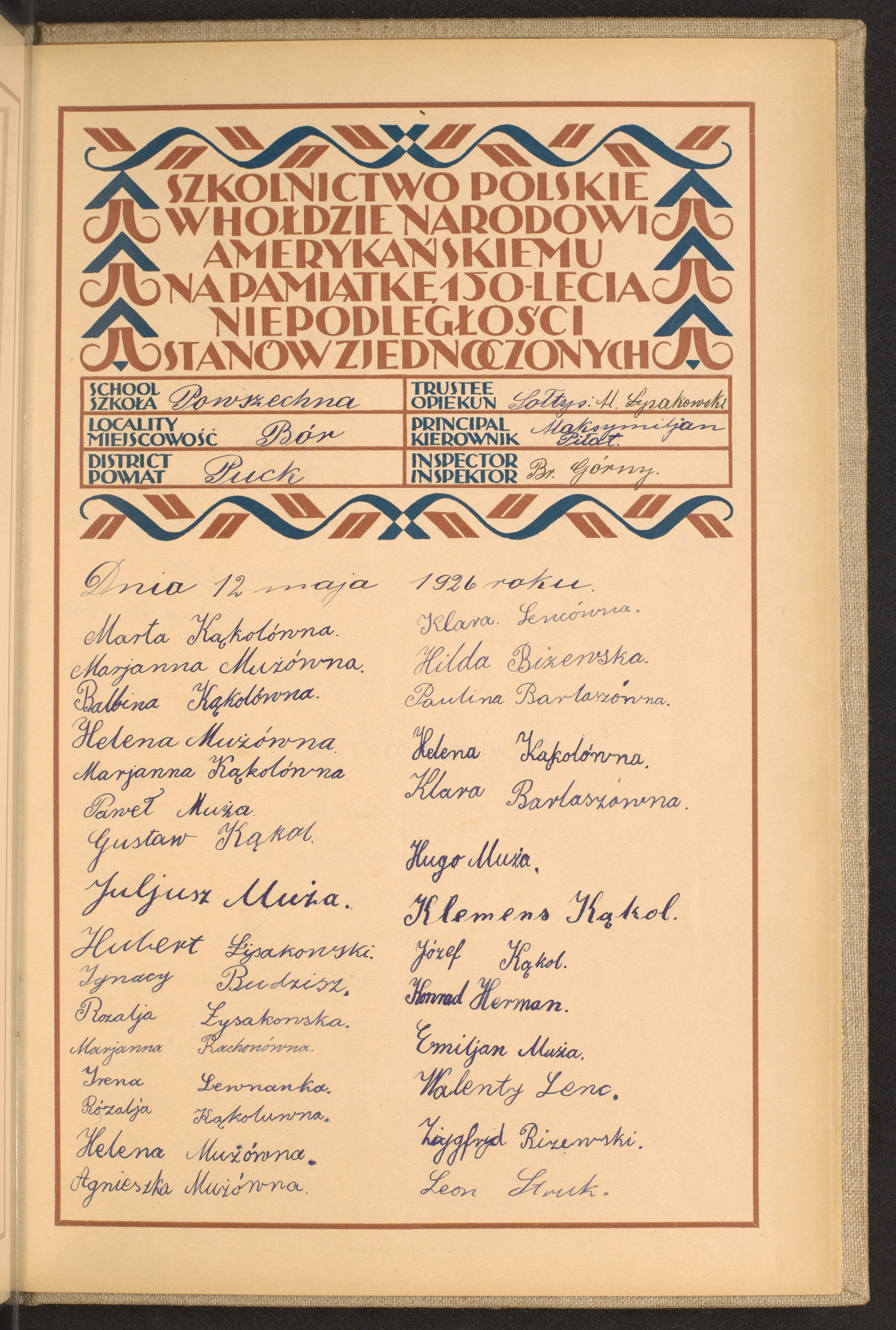 Strona nr 245 w tomie nr 65