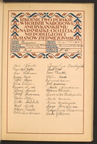 Podpis Józef Barchmann na stronie nr 5 w tomie nr 66