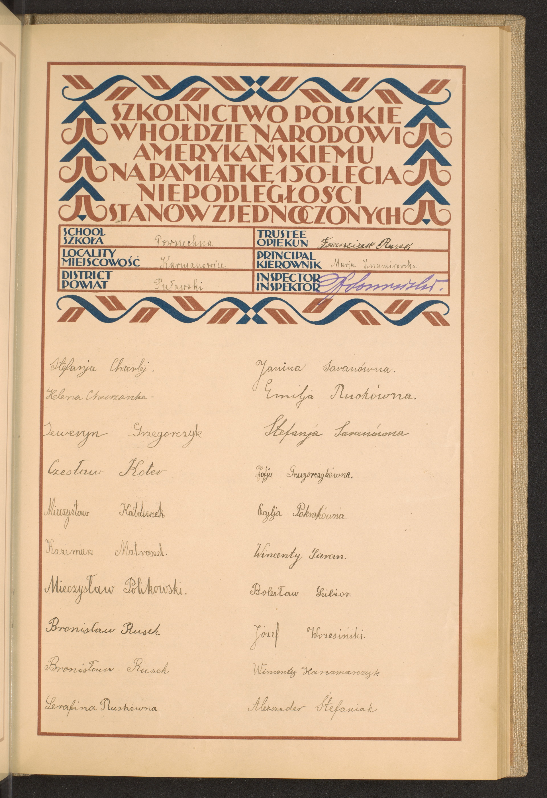 Strona nr 113 w tomie nr 66