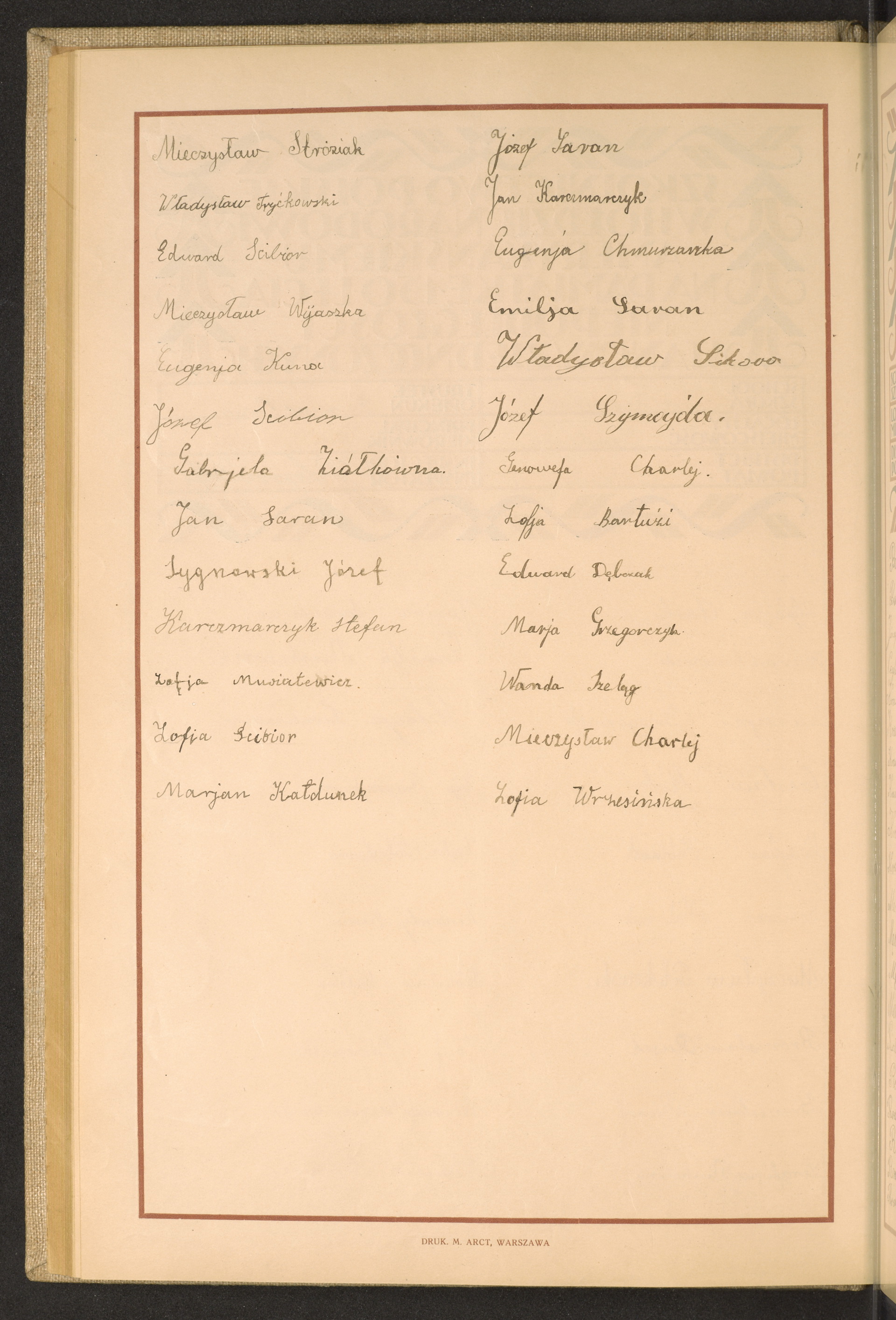 Strona nr 114 w tomie nr 66