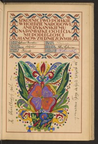 Podpis  Kraśnicki na stronie nr 123 w tomie nr 66