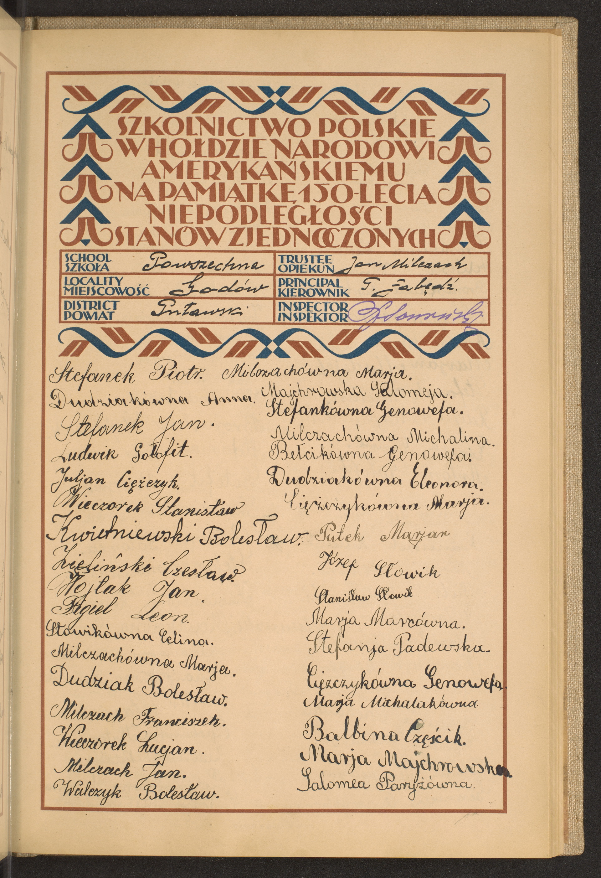 Strona nr 141 w tomie nr 66