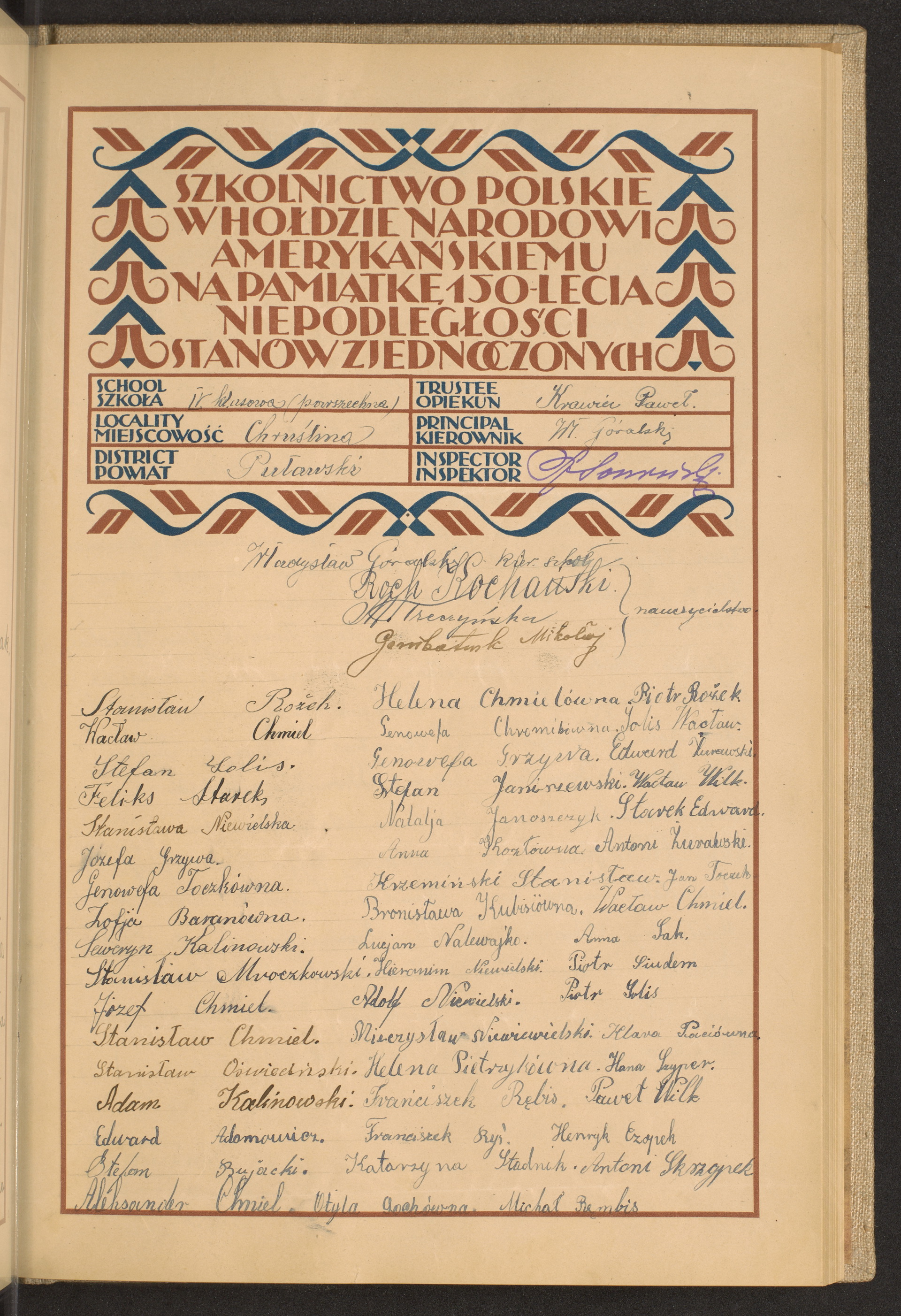 Strona nr 143 w tomie nr 66