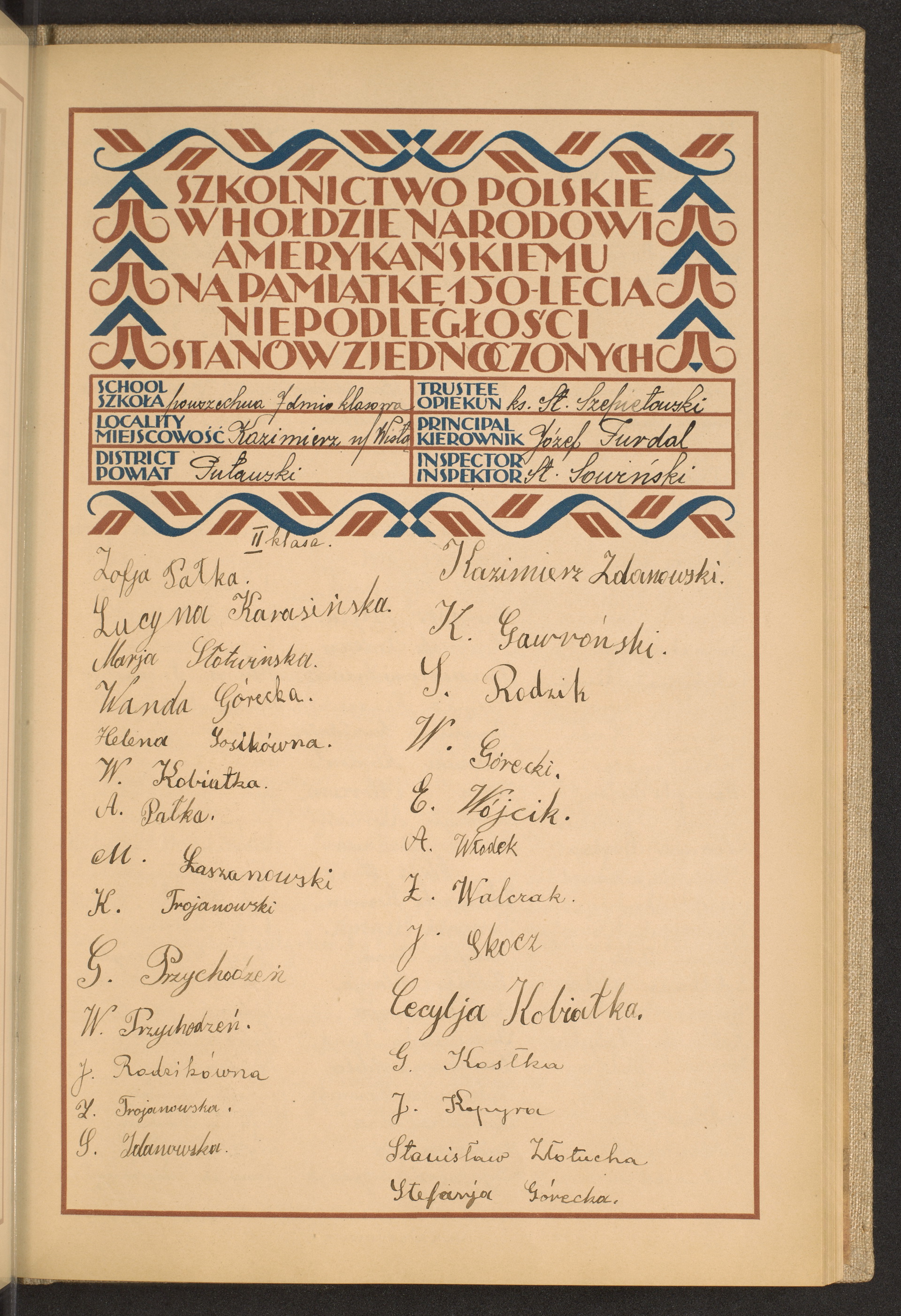 Strona nr 151 w tomie nr 66