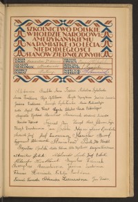 Podpis Stanisław Burek na stronie nr 155 w tomie nr 66