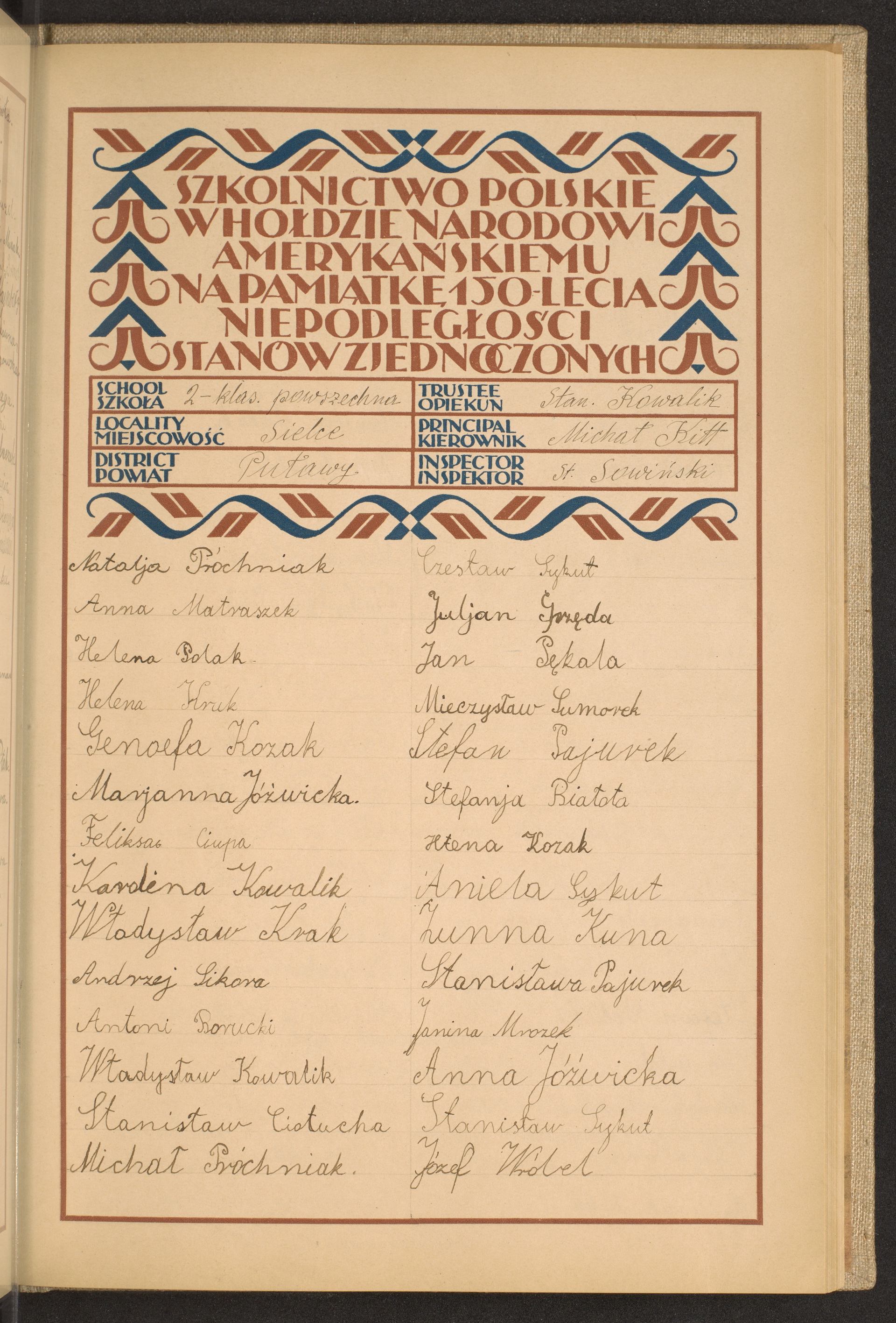 Podpis Stanisław Kowalik na stronie nr 169 w tomie nr 66