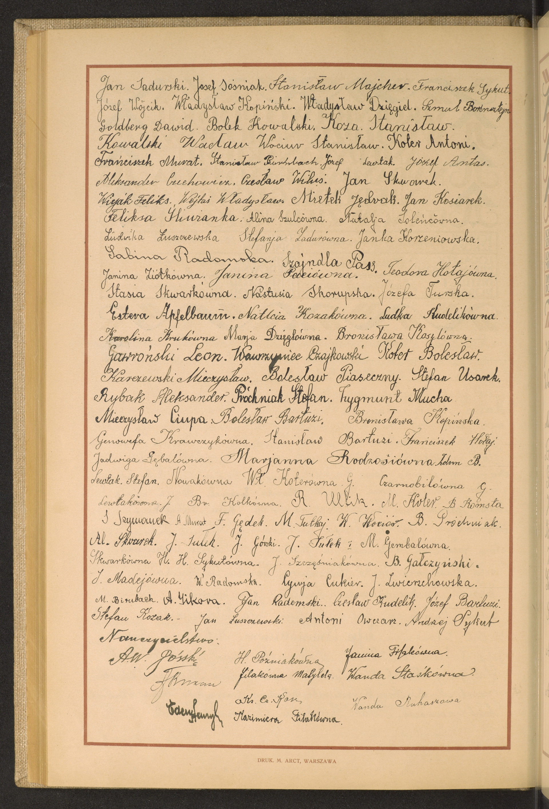 Podpis Al. Skwarek na stronie nr 172 w tomie nr 66