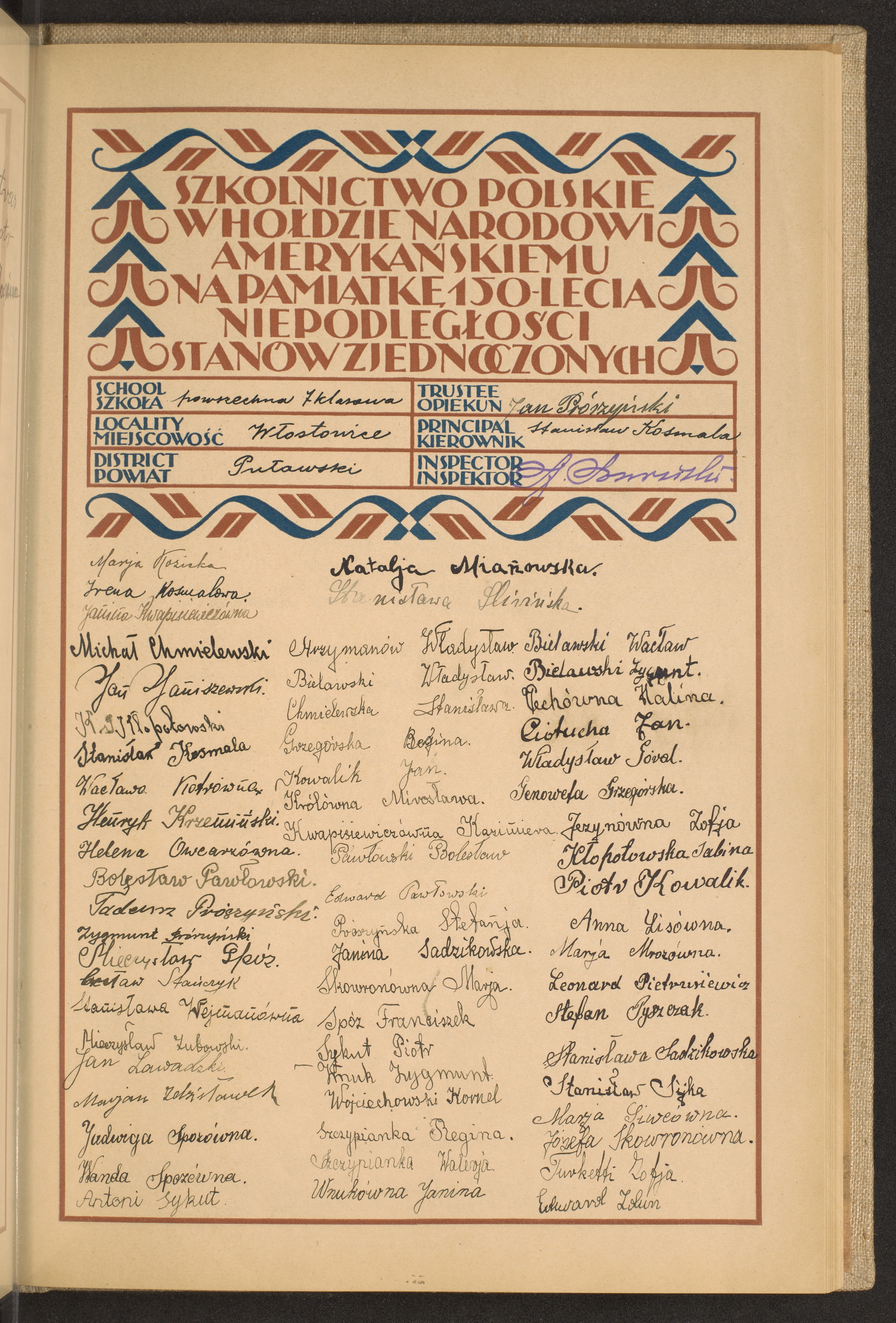 Podpis Edward Zdun na stronie nr 175 w tomie nr 66