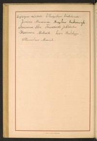 Podpis Eugeniusz Dziadak na stronie nr 190 w tomie nr 66