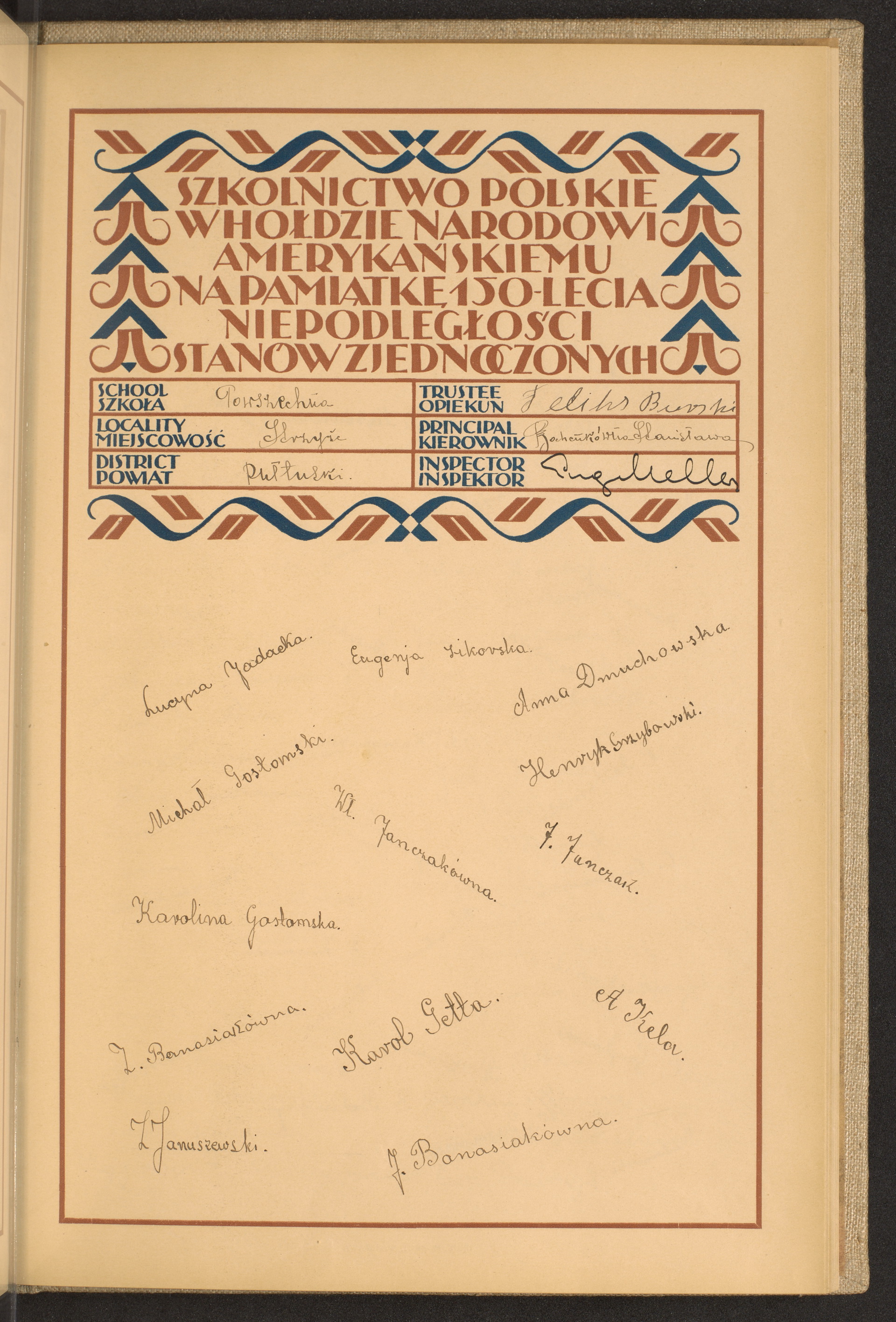 Podpis Feliks Burski na stronie nr 211 w tomie nr 66