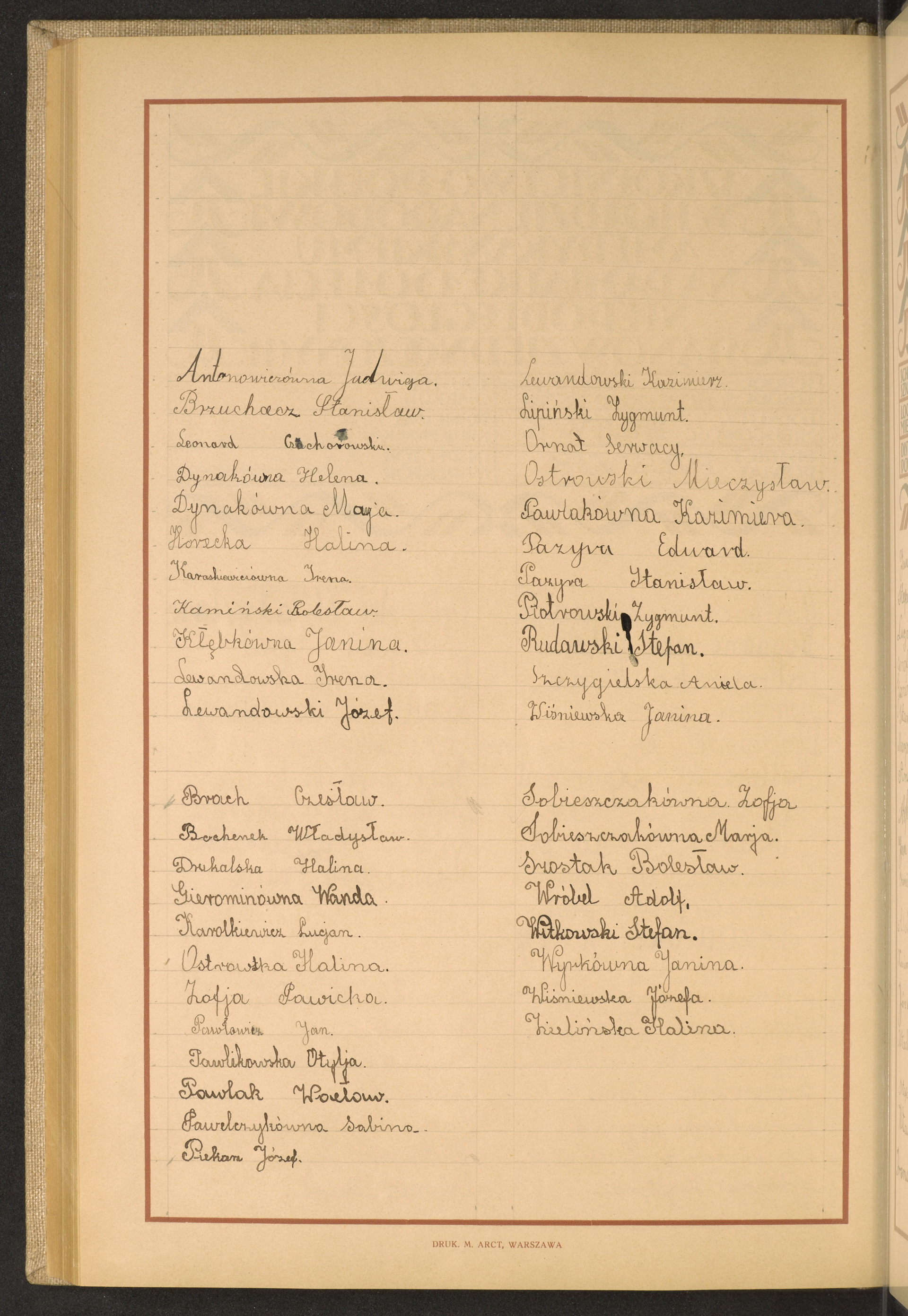 Podpis Jadwiga Antonowicz na stronie nr 222 w tomie nr 66