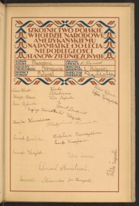 Podpis Genowefa Czerwińska na stronie nr 241 w tomie nr 66