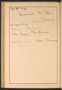 Podpis Stefania Grabowska na stronie nr 266 w tomie nr 66