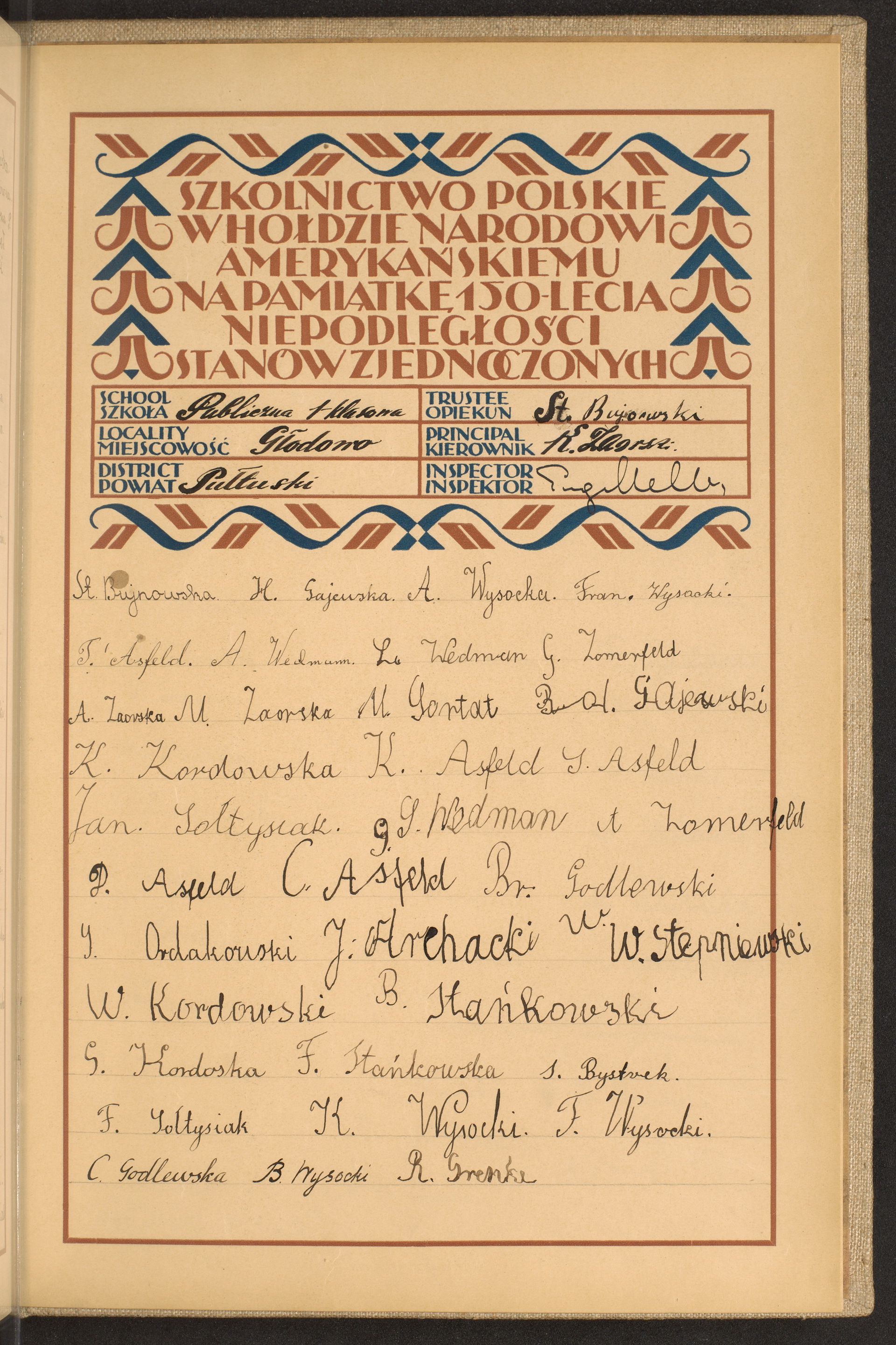 Strona nr 279 w tomie nr 66