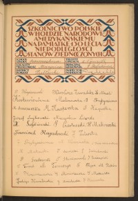 Strona nr 9 w tomie nr 67