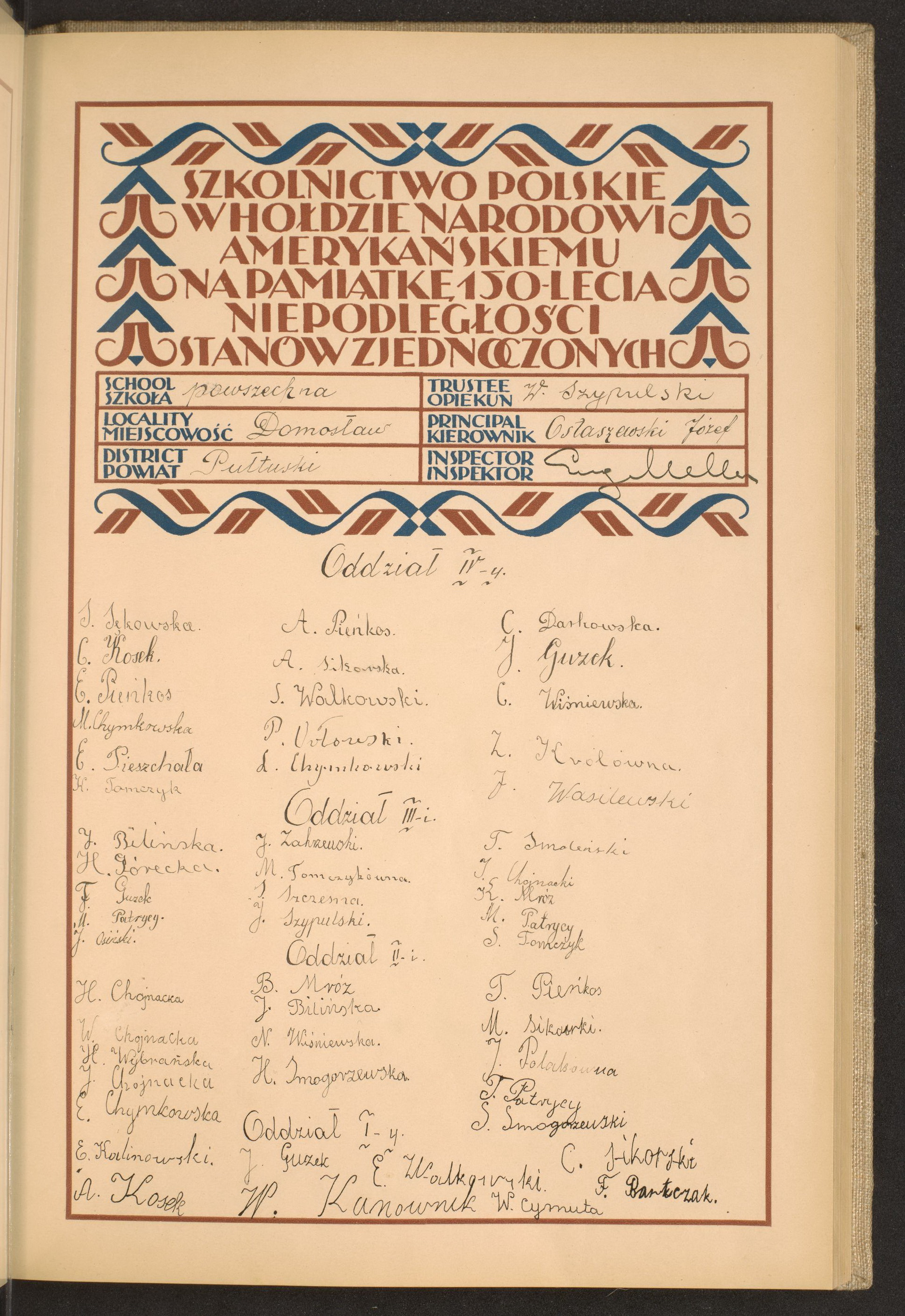 Strona nr 29 w tomie nr 67