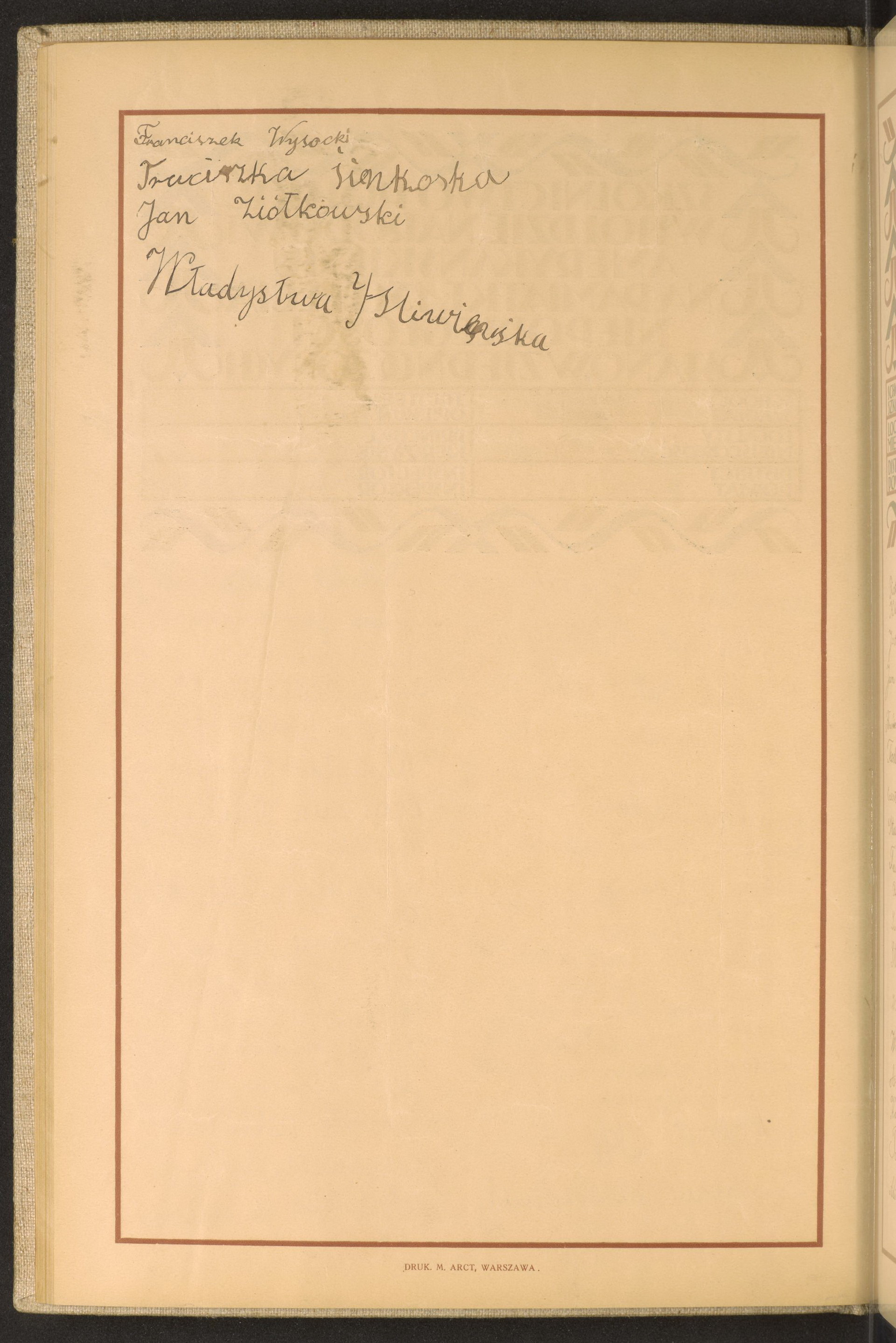 Podpis Franciszek Wysocki na stronie nr 64 w tomie nr 67