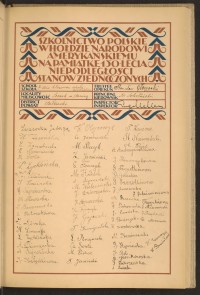 Podpis A. Andrzejaczek na stronie nr 75 w tomie nr 67