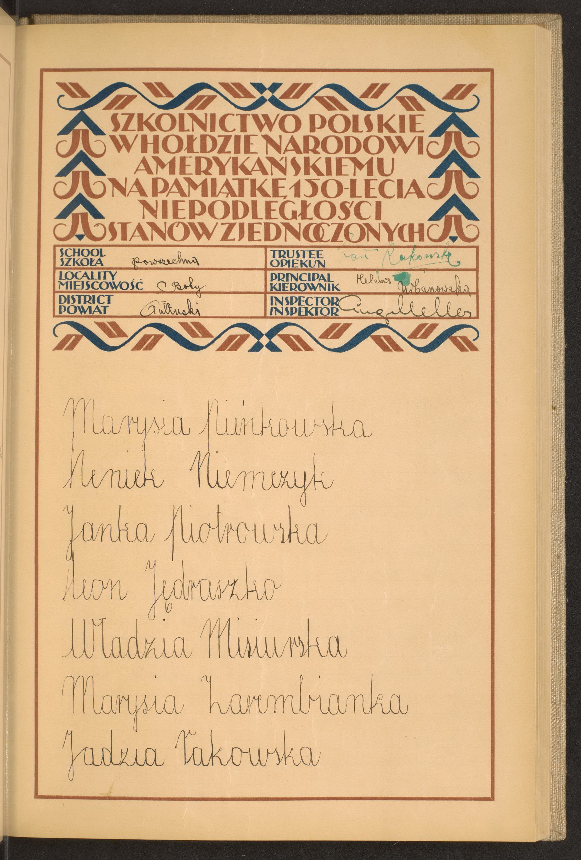 Podpis Jadwiga Rakowska na stronie nr 91 w tomie nr 67