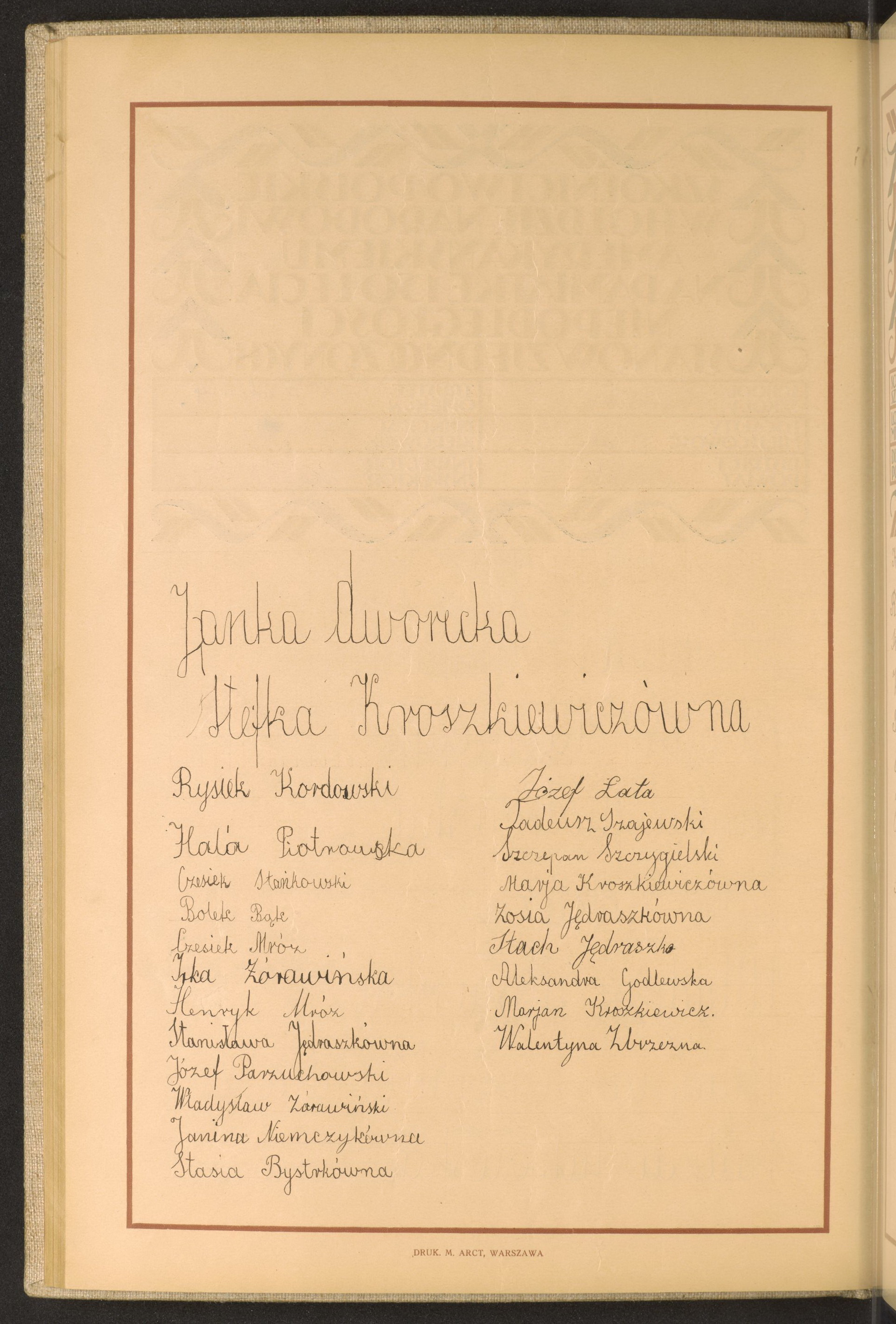 Strona nr 92 w tomie nr 67