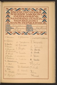 Podpis K. Araź na stronie nr 95 w tomie nr 67