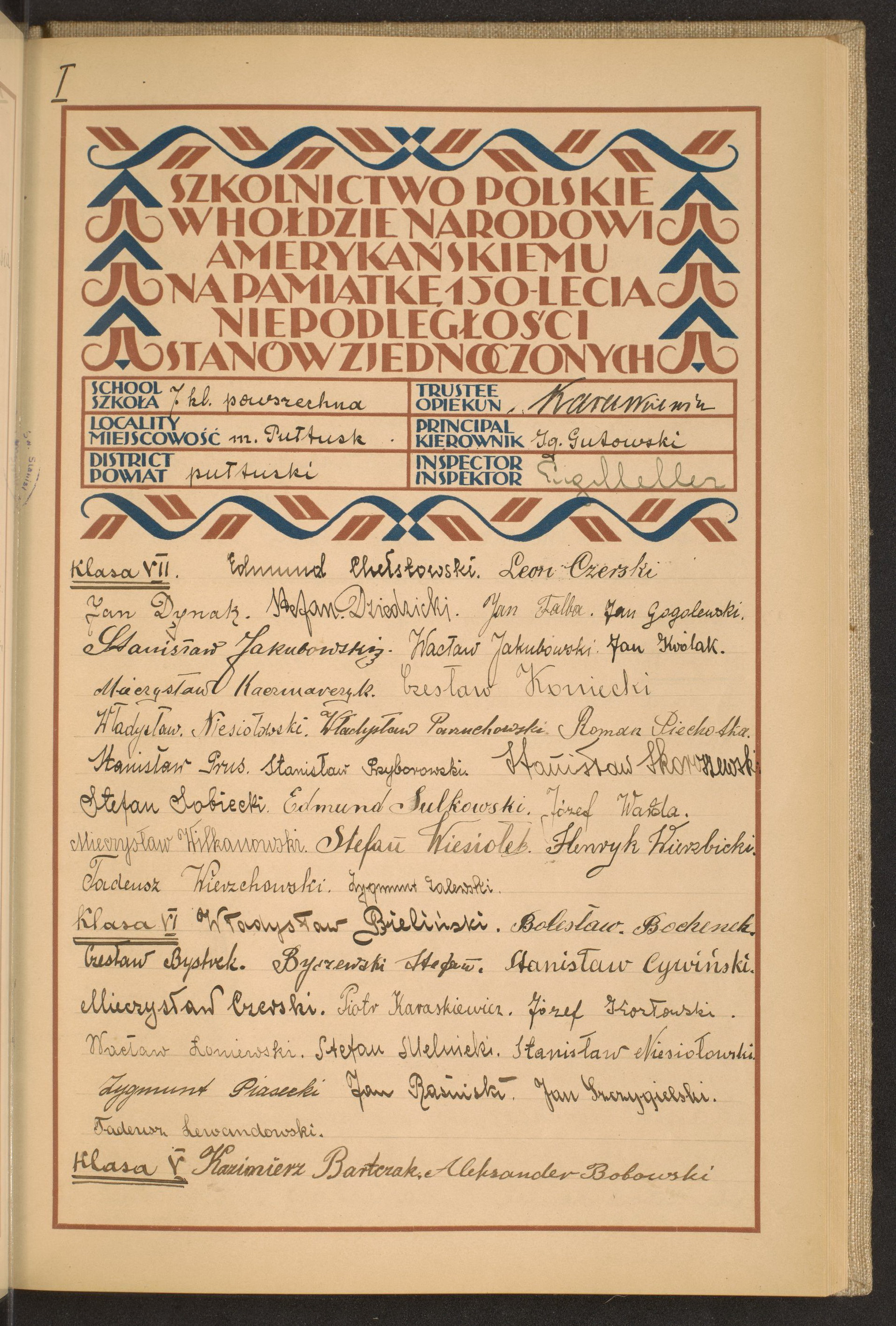 Strona nr 99 w tomie nr 67