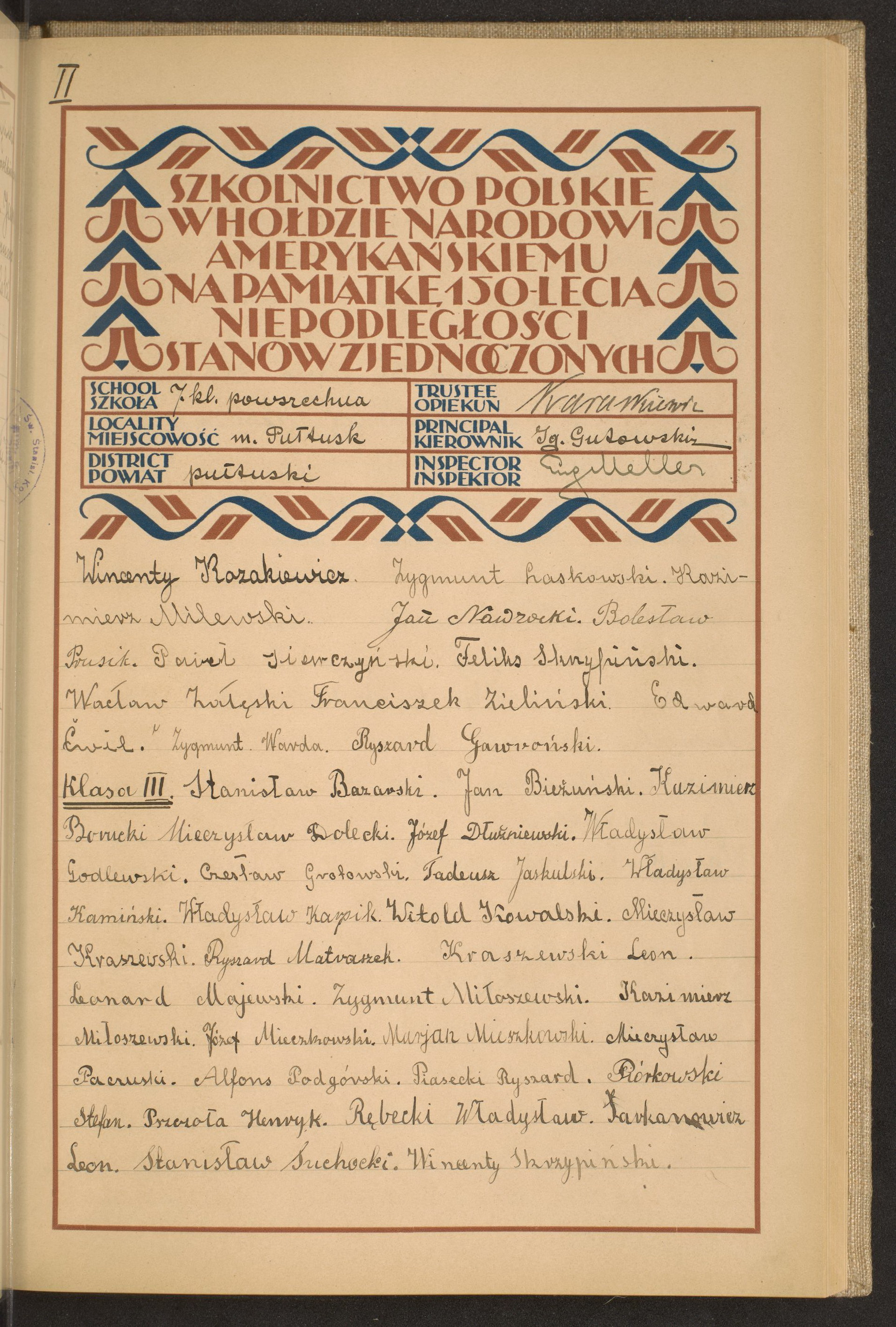 Podpis  Karaskiewicz na stronie nr 101 w tomie nr 67