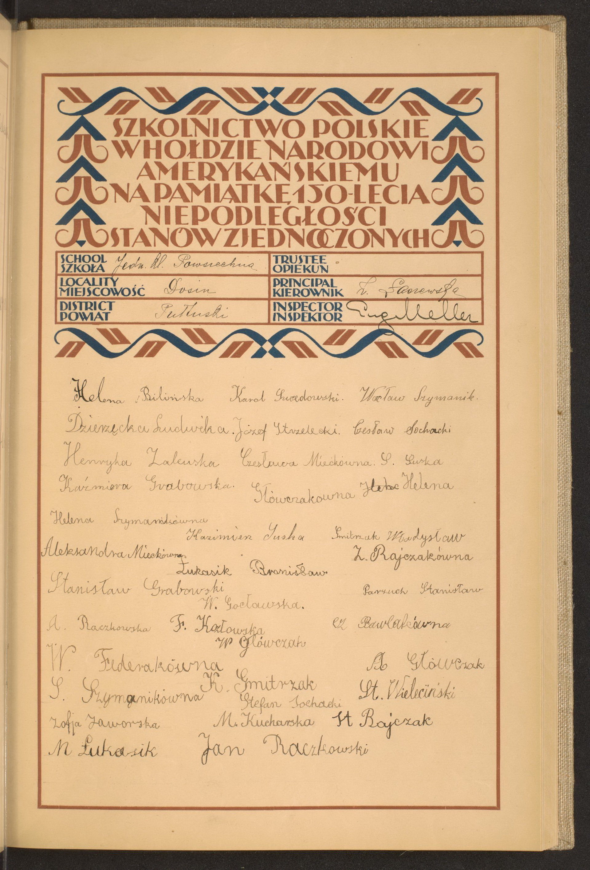 Podpis Jan Raczkowski na stronie nr 109 w tomie nr 67