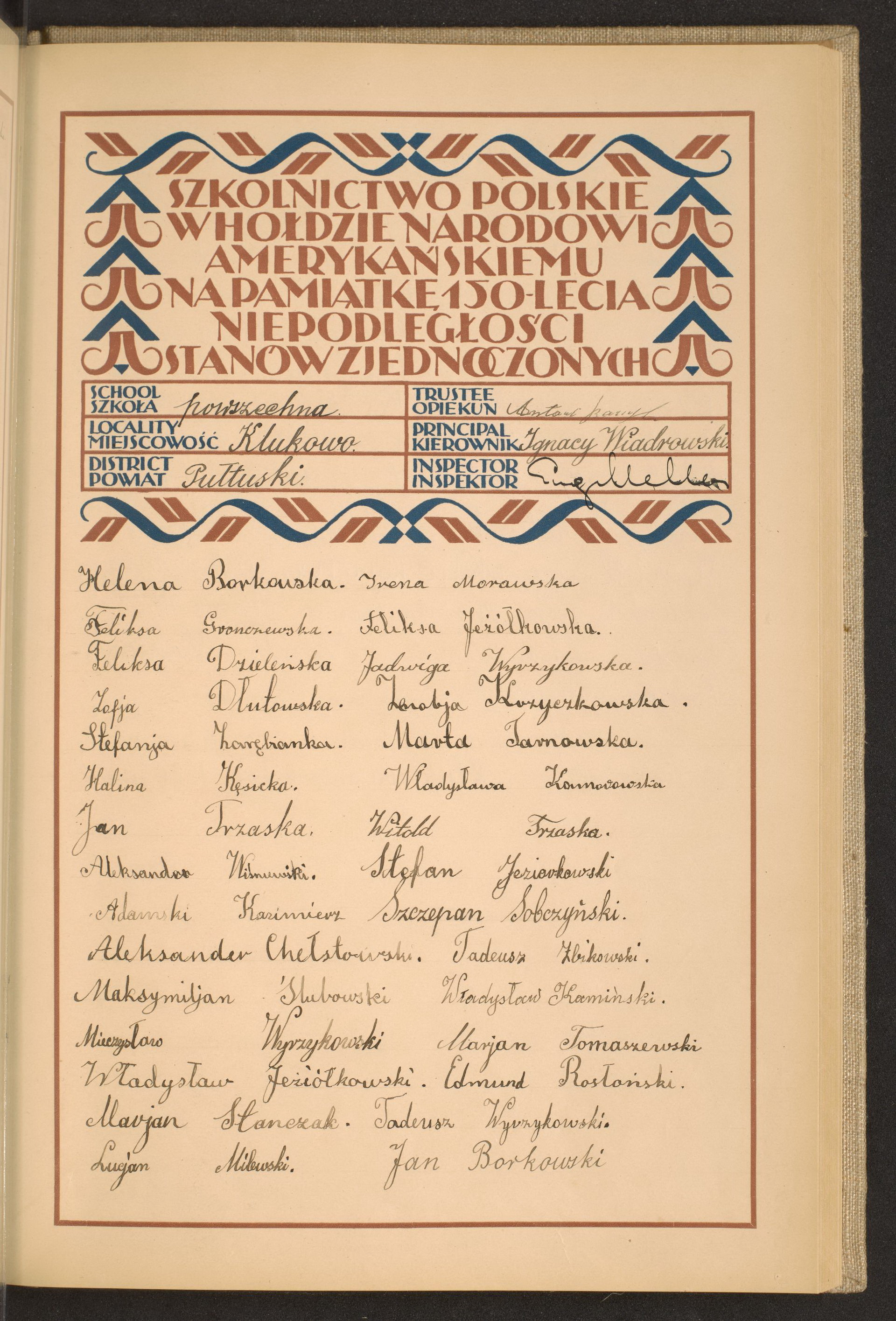 Podpis Antoni Barczyk na stronie nr 127 w tomie nr 67