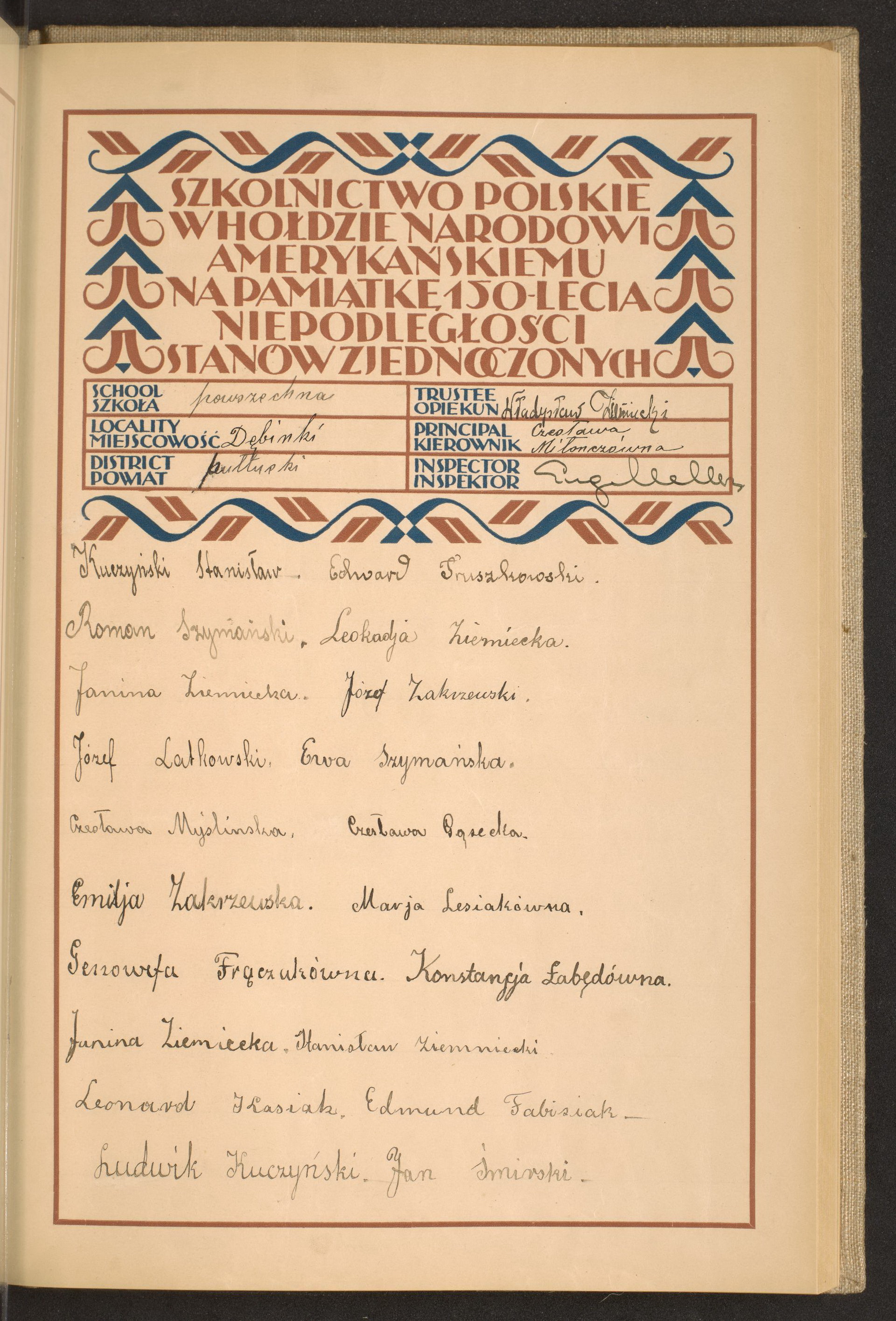 Strona nr 141 w tomie nr 67