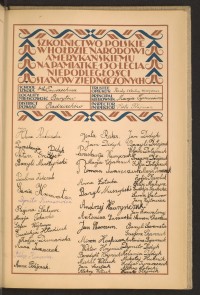 Podpis Antonina Bojarczuk na stronie nr 151 w tomie nr 67