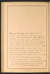 Podpis Stefania Adamowicz na stronie nr 166 w tomie nr 67