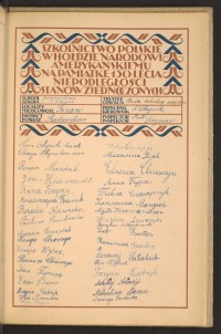 Podpis Anna Baran na stronie nr 219 w tomie nr 67