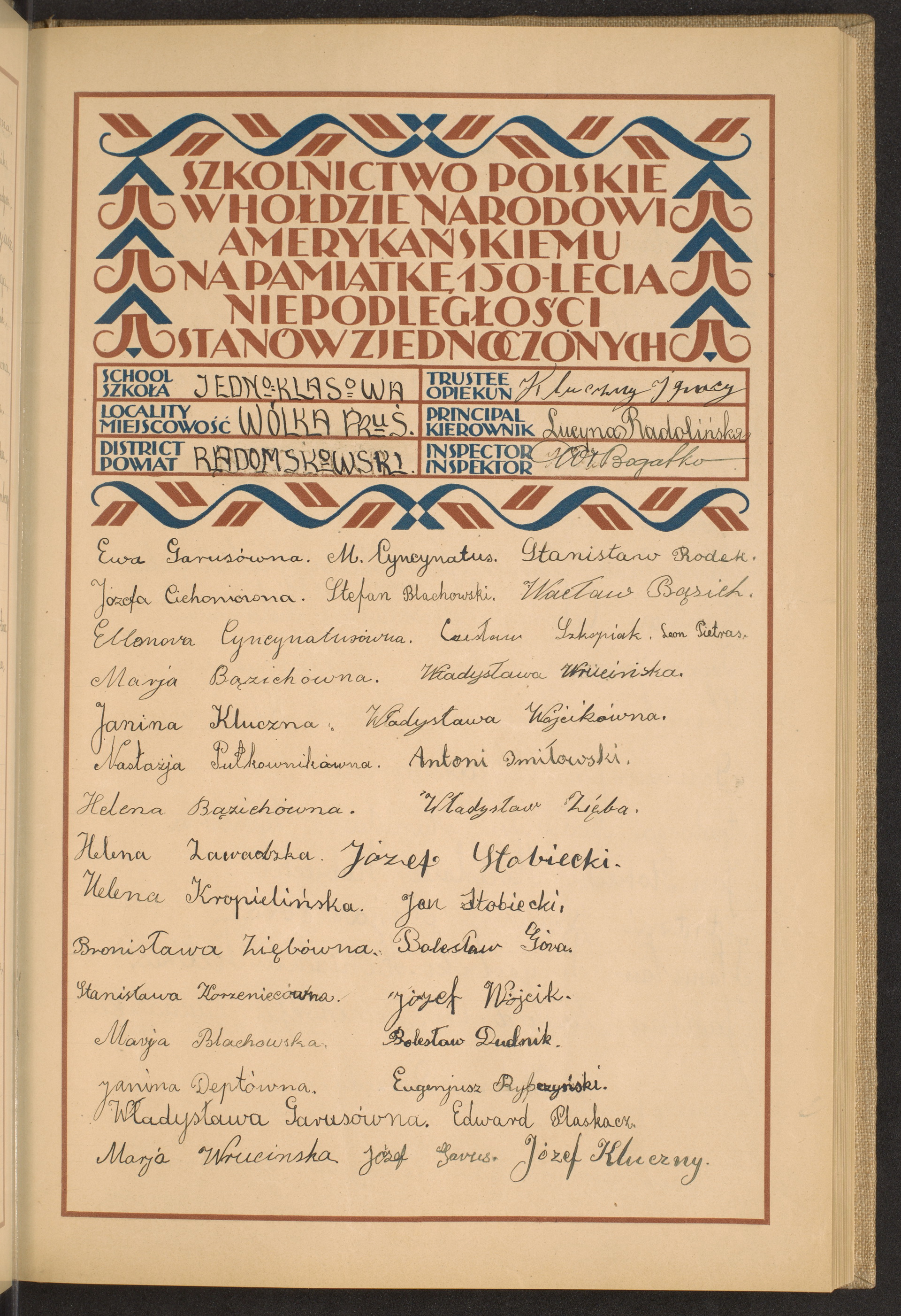 Podpis Helena Kropielińska na stronie nr 27 w tomie nr 68