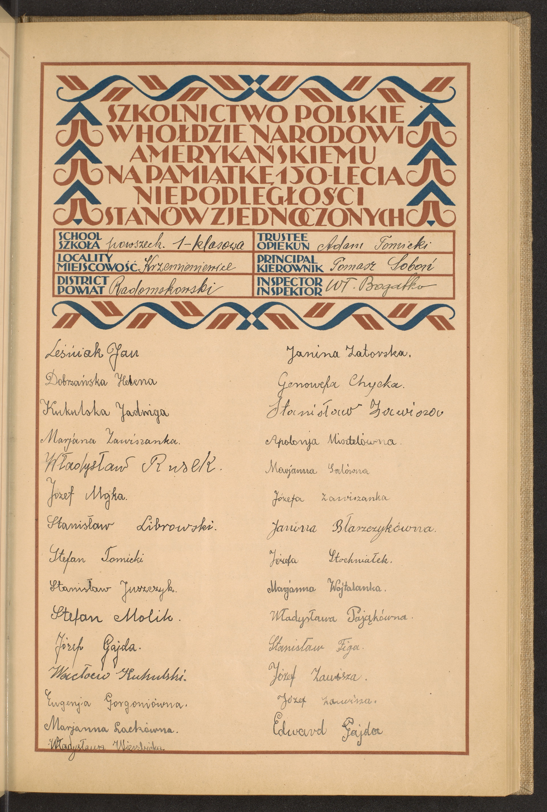 Strona nr 65 w tomie nr 68