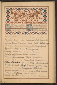 Podpis Genowefa Barańska na stronie nr 67 w tomie nr 68